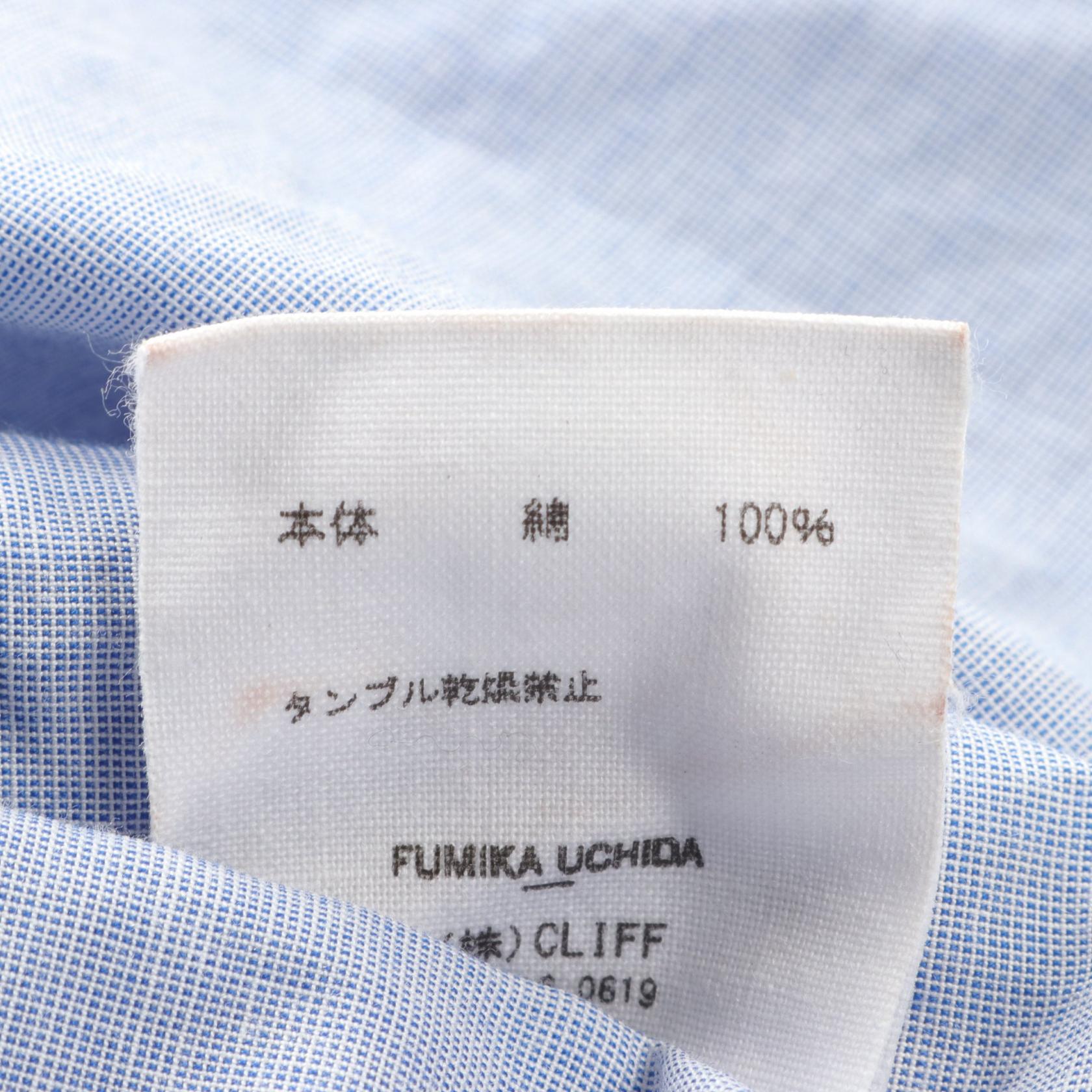 FUMIKA UCHIDA Pintuck Cotton Top FU-G-TP004