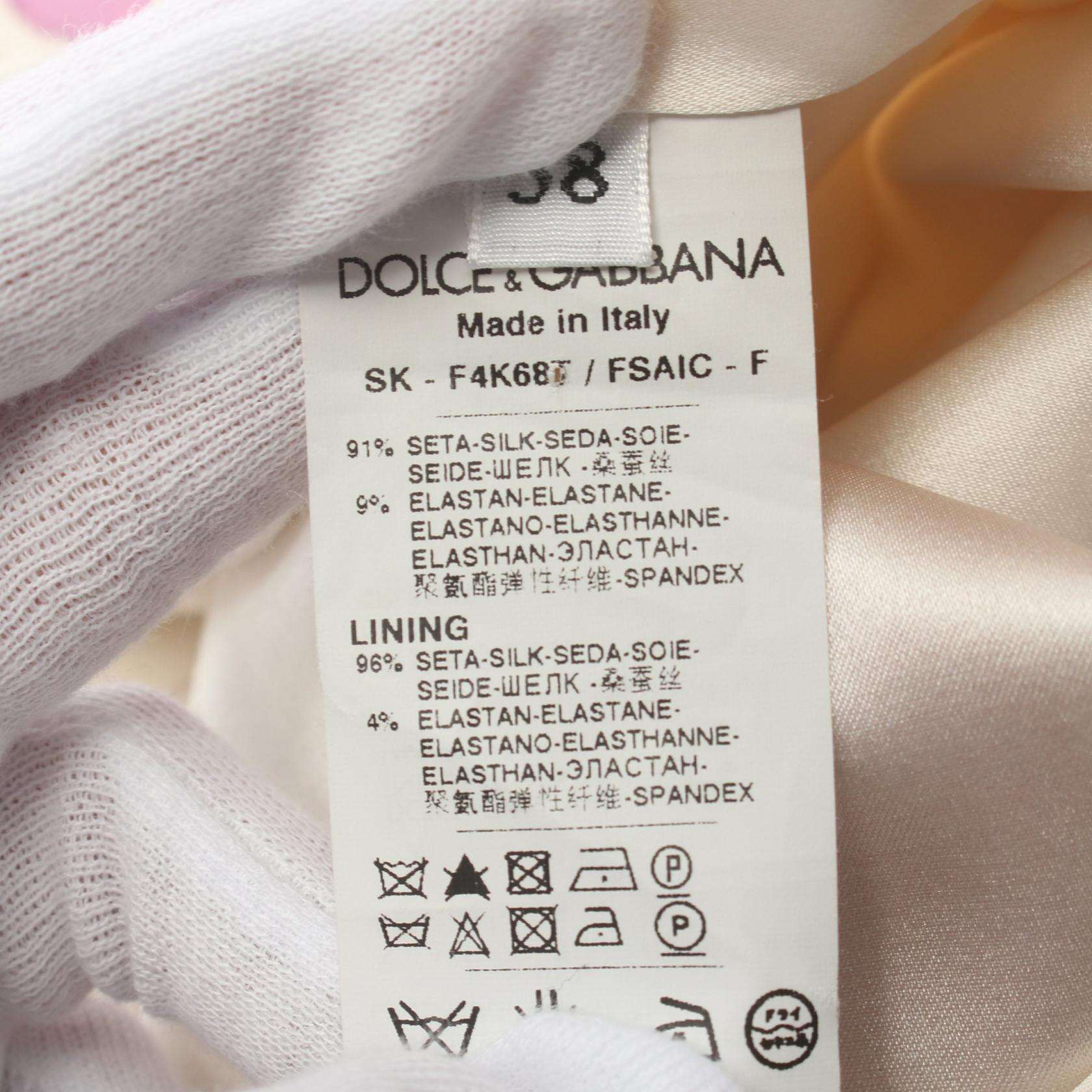 Dolce & Gabbana Silk Skirt Ivory Multi-Color