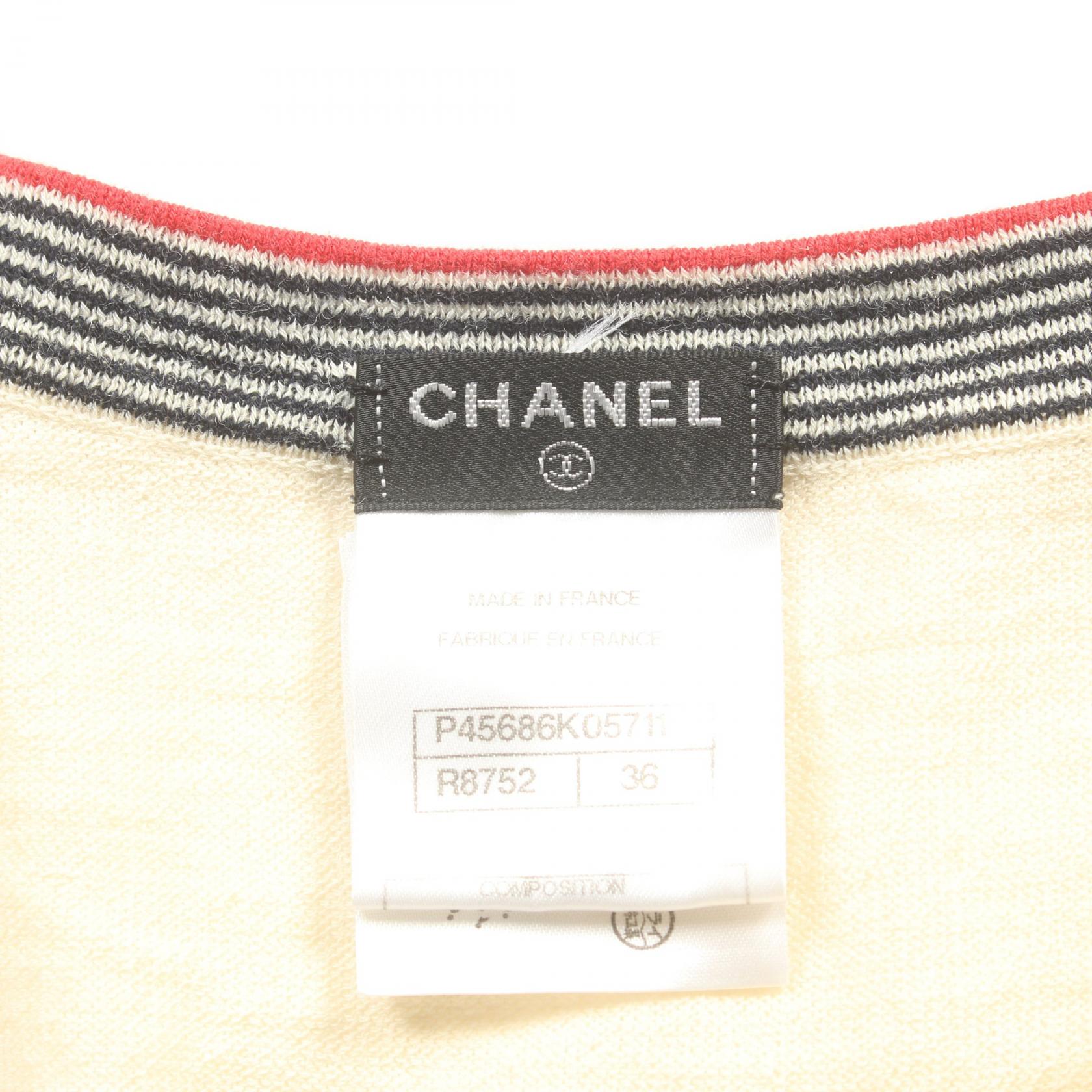 Chanel Wool Cotton Cashmere Dress