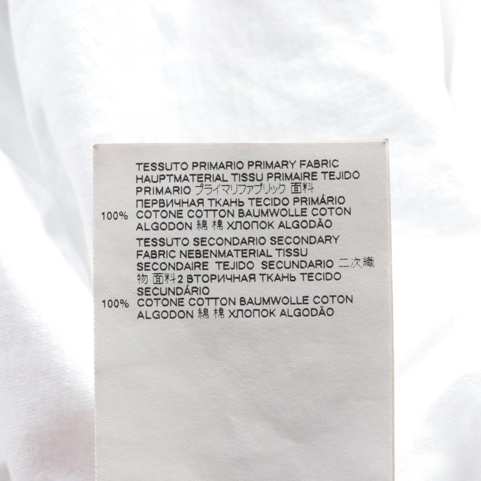 Maison Margiela Cotton Top White