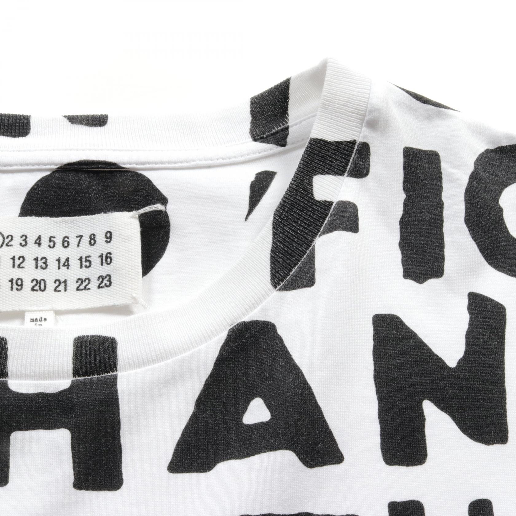 Maison Margiela Cotton Top White