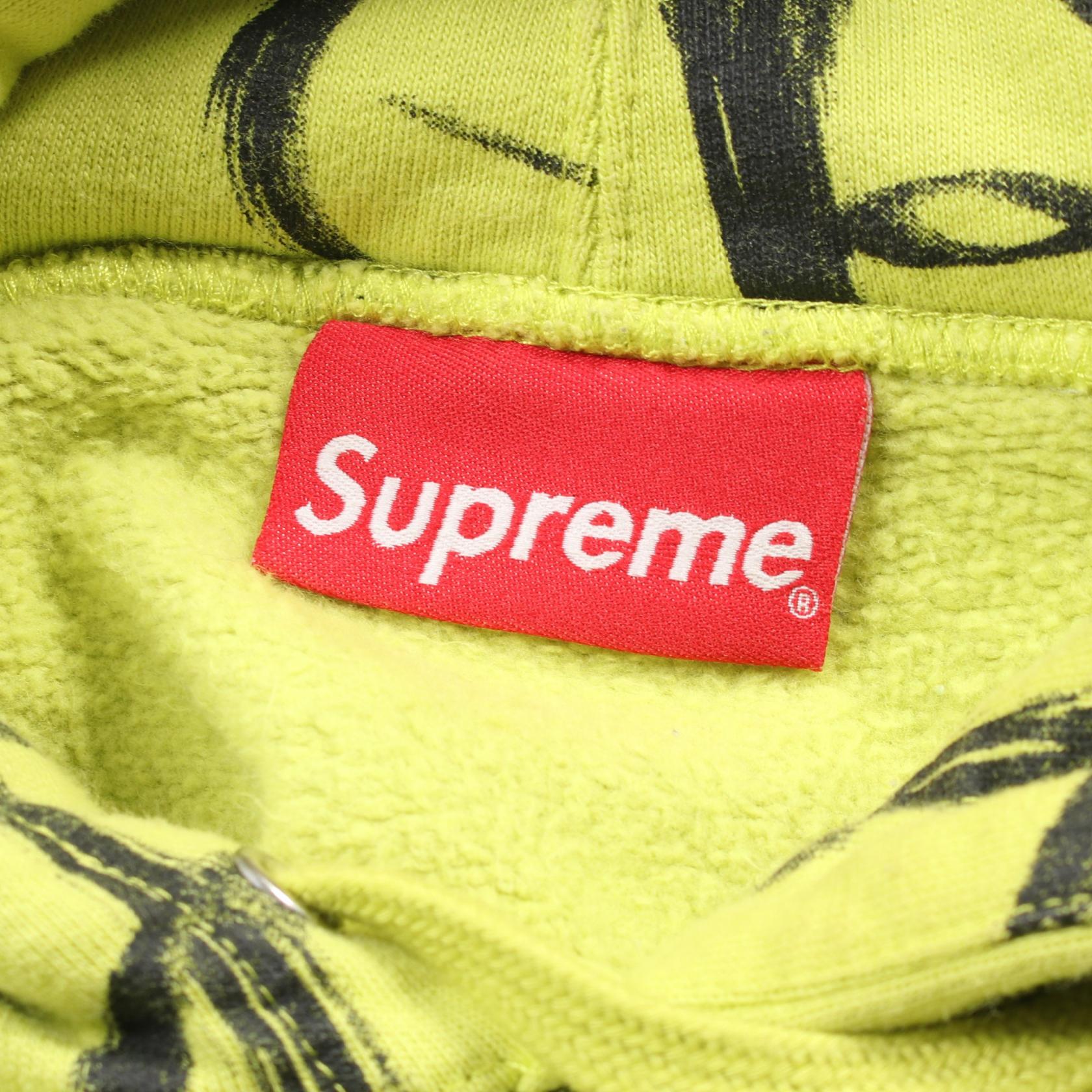 Supreme Black Ark Hooded Sweatshirt Green/Black