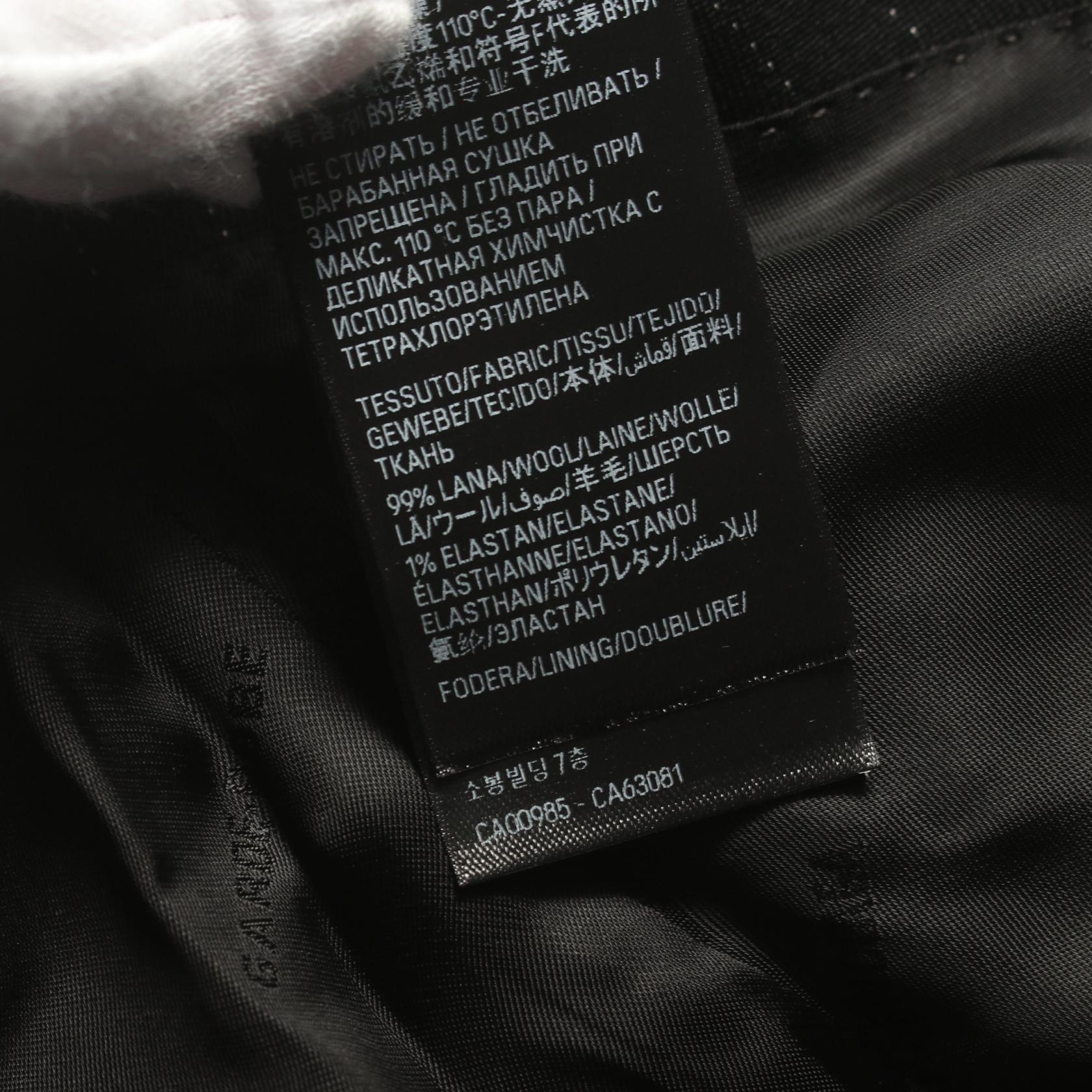 Balenciaga Hourglass Wool Outerwear Black