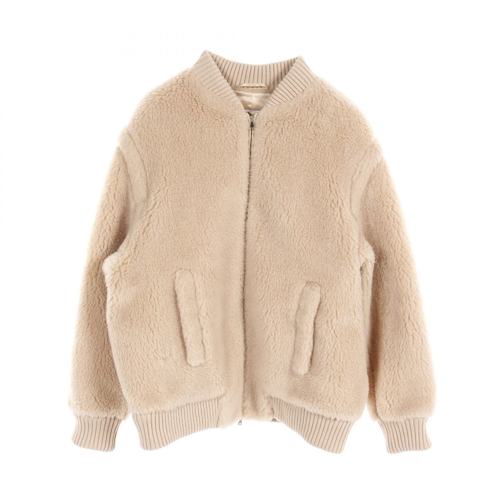 Max Mara Wool Arcella Teddy Bomber Jacket