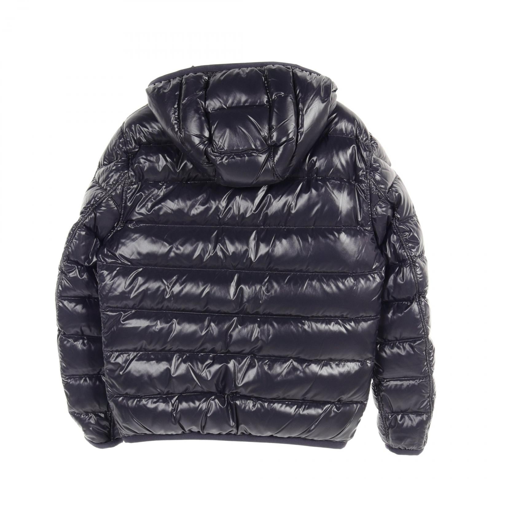 Moncler FREVILLE Down Jacket Nylon/Polyester