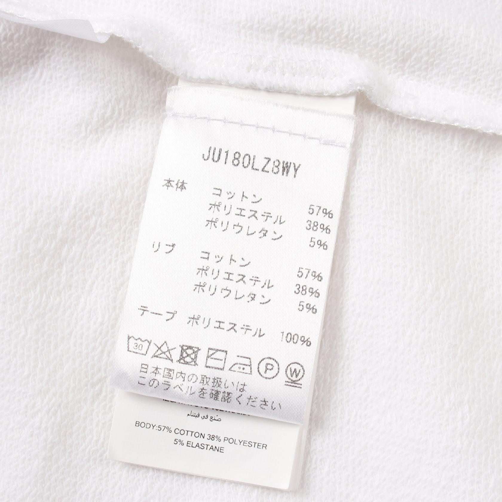 Michael Kors Cotton Hoodie Dress White