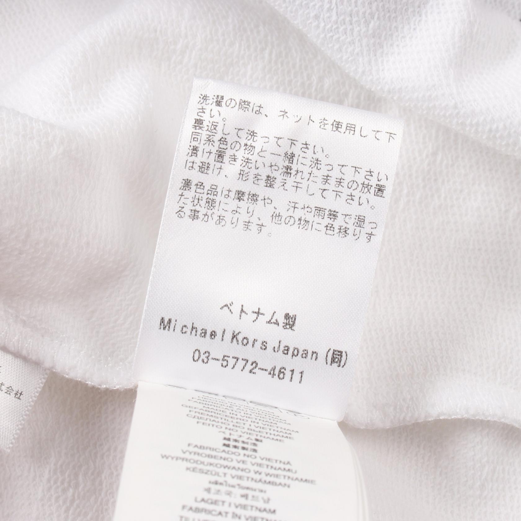 Michael Kors Cotton Hoodie Dress White