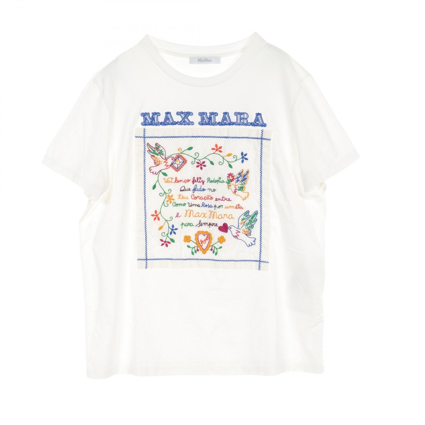 Max Mara Cotton T-Shirt White