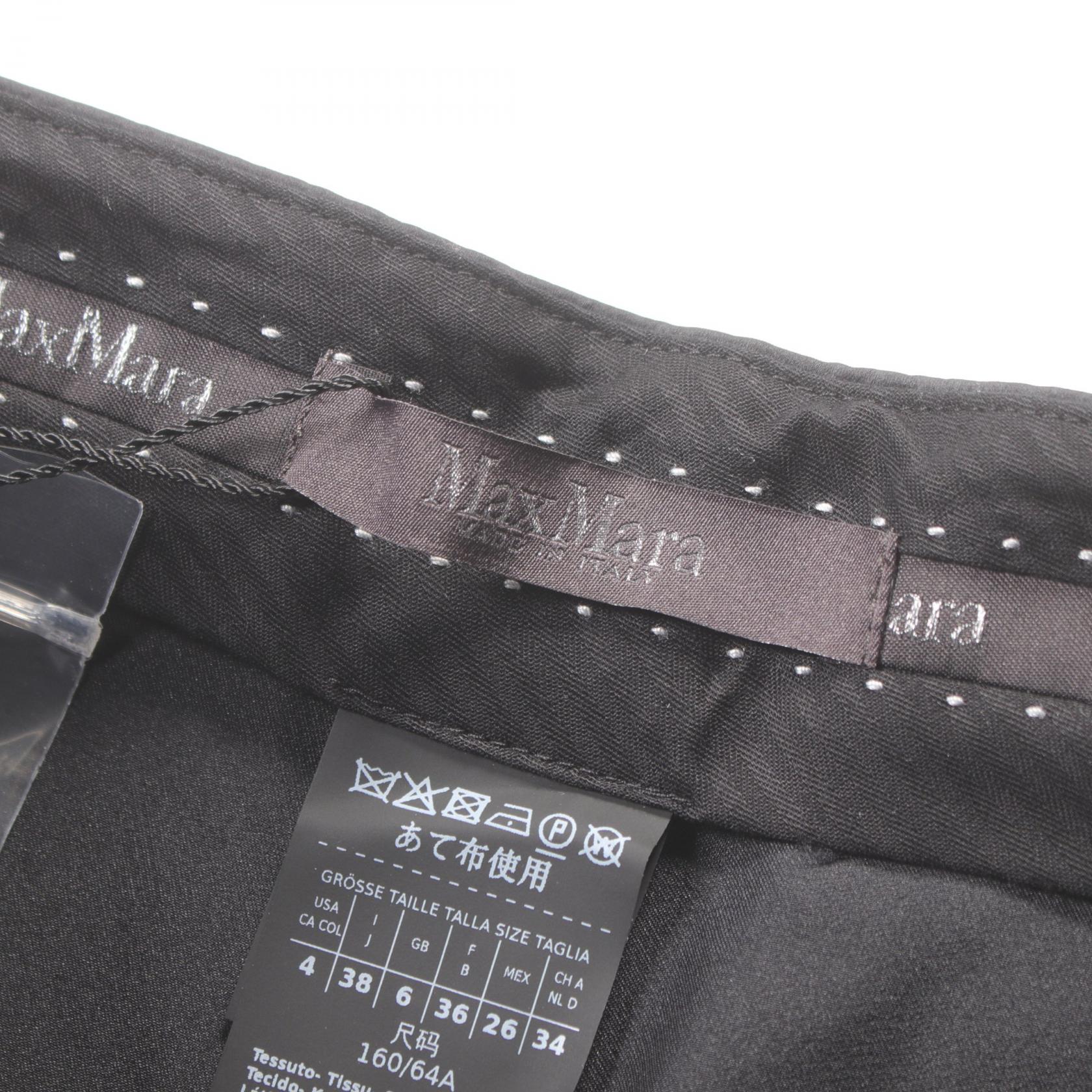 Max Mara PIROGA Nylon Pants Black