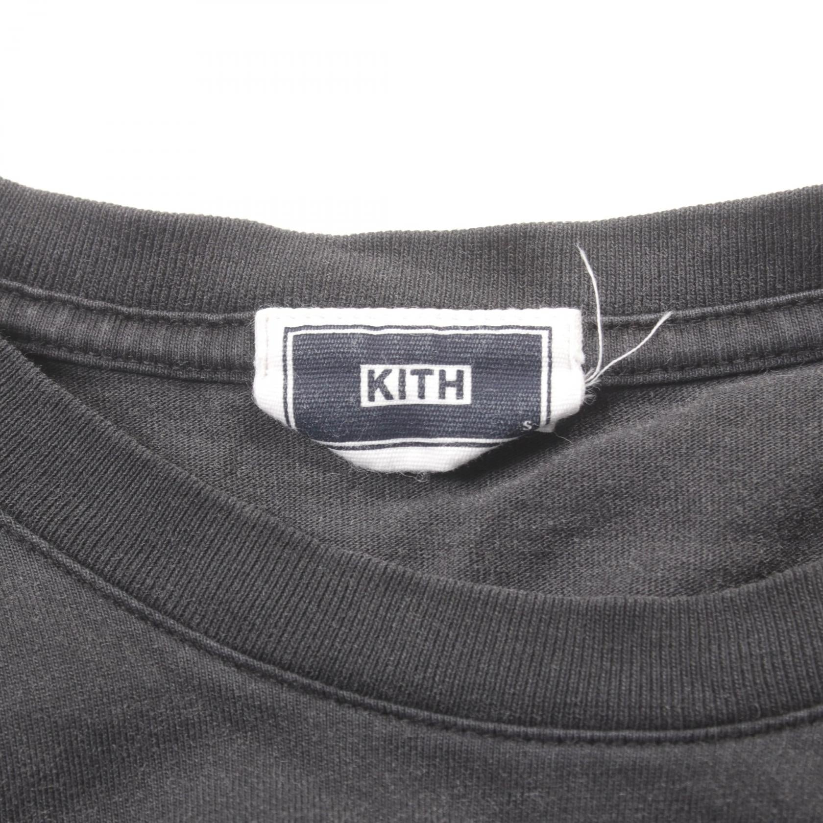 Kith Shatter Vintage Tee Cotton Black