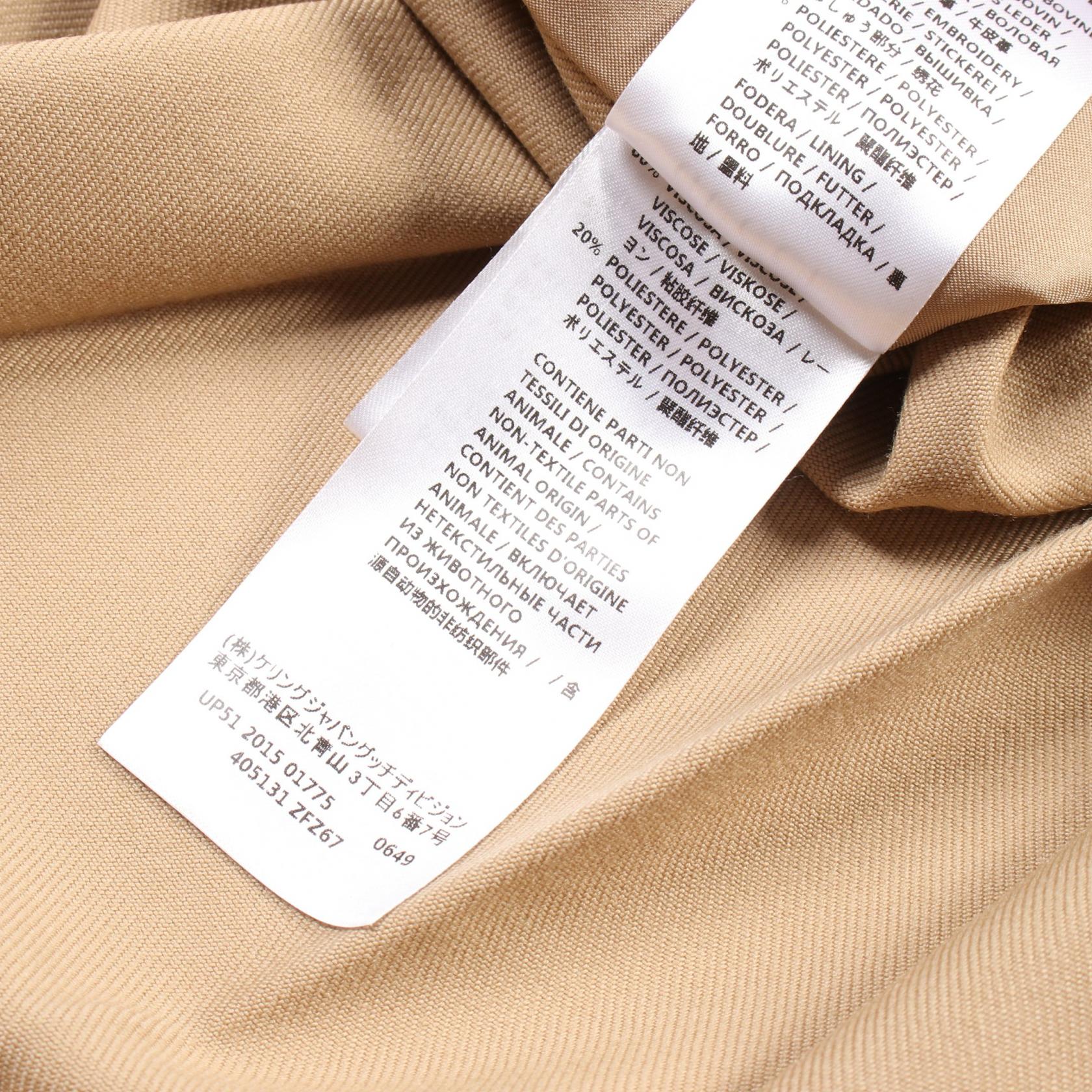 Gucci Wool Trench Coat Beige 405131