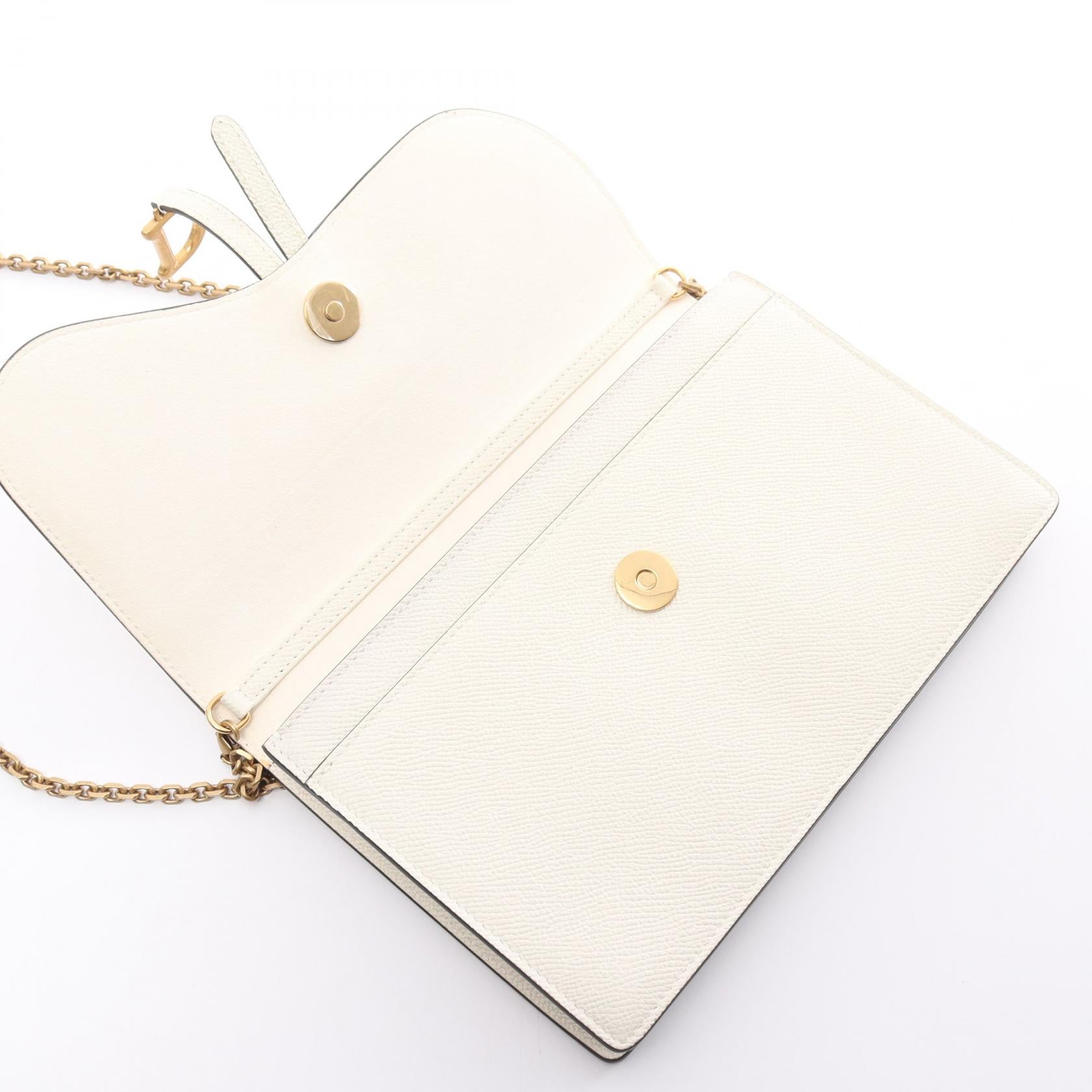 Christian Dior Leather Saddle Bag White