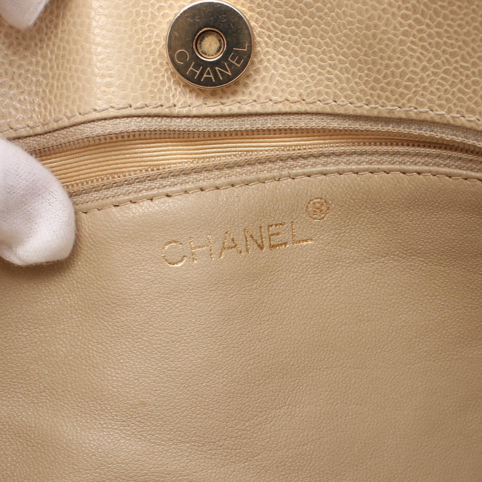 Chanel Caviar Skin Matelasse Tote Bag