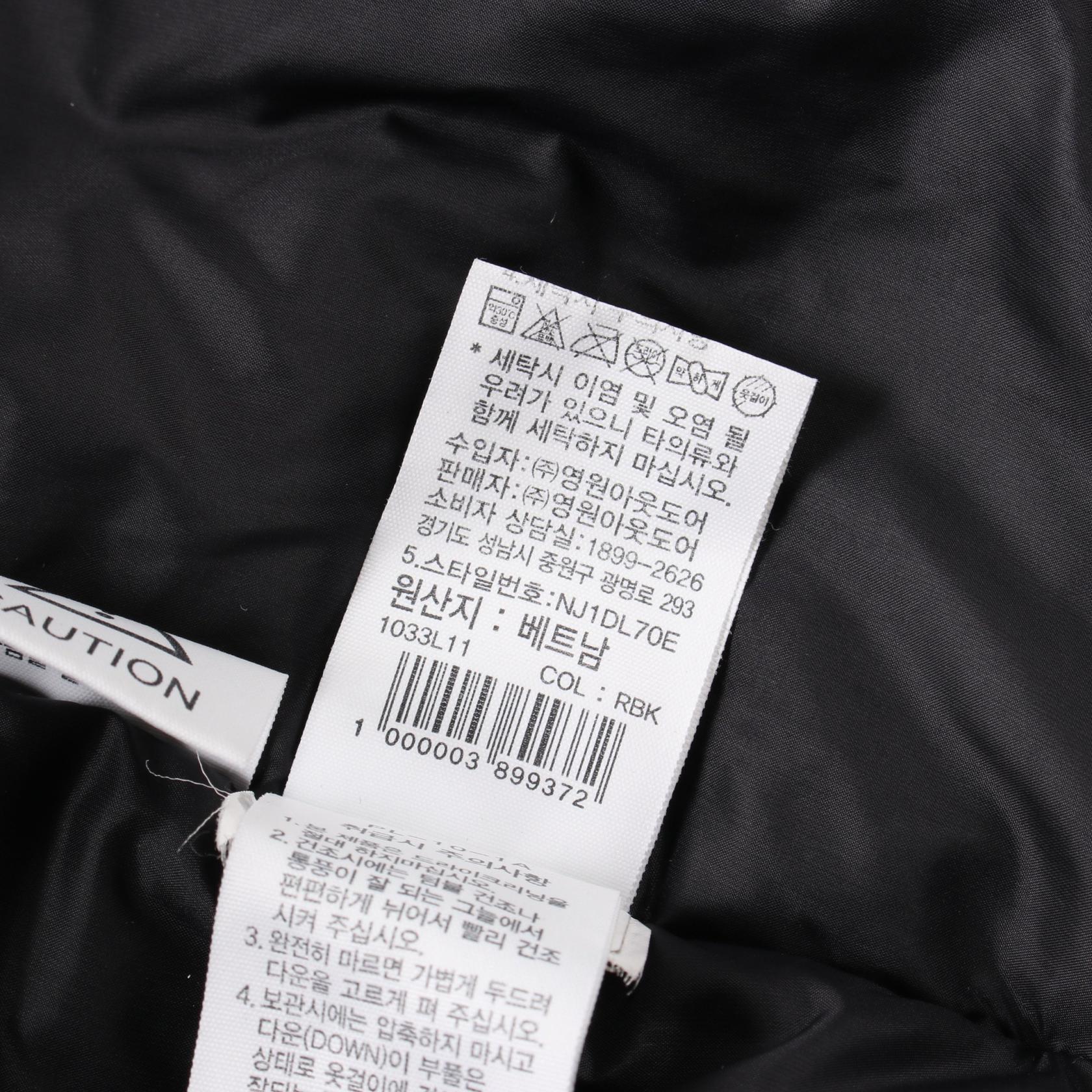 The North Face White Label Eco Air Down Jacket