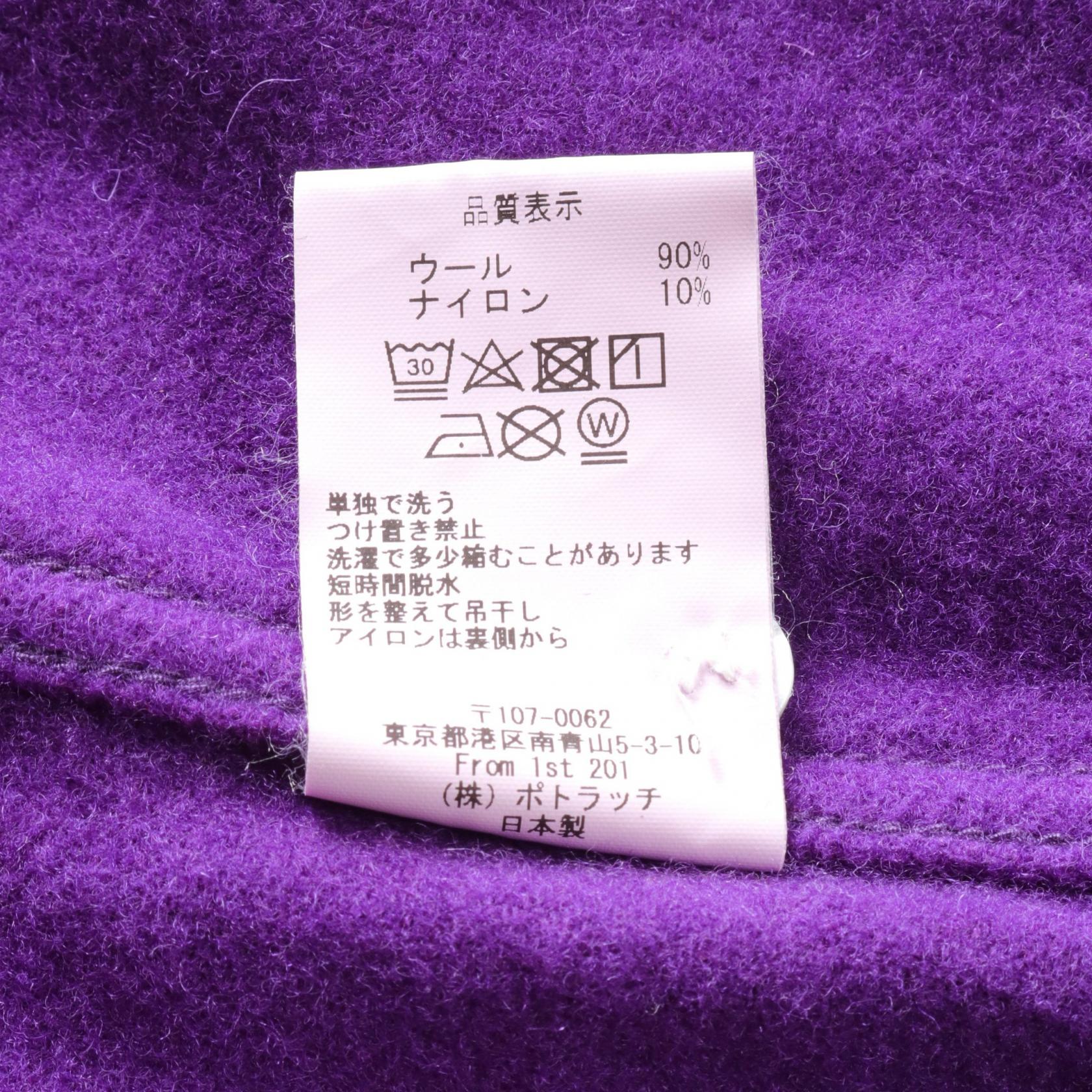 C.E Wool Top Purple for Men