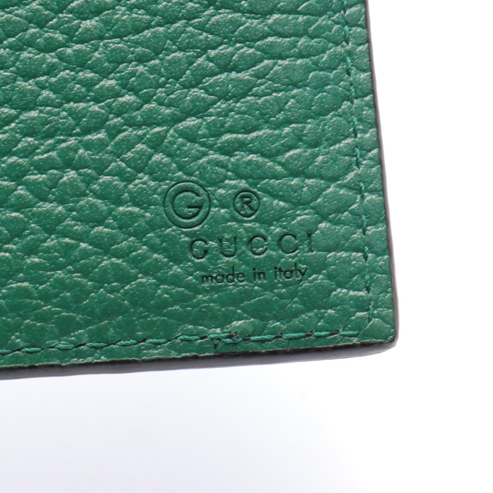 Gucci Leather Interlocking G Wallet Black