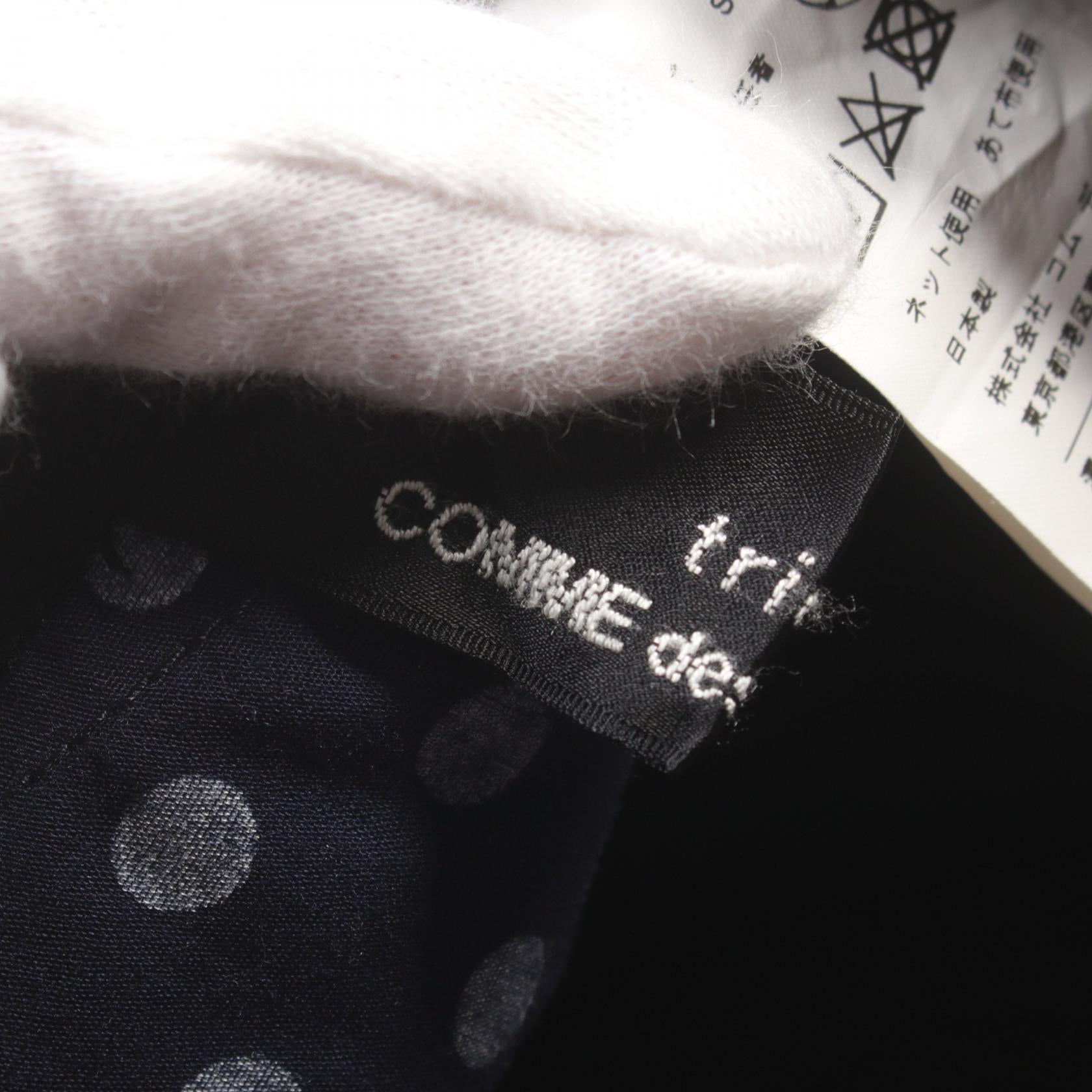 tricot COMME des GARCONS Cotton Skirt TG-S017