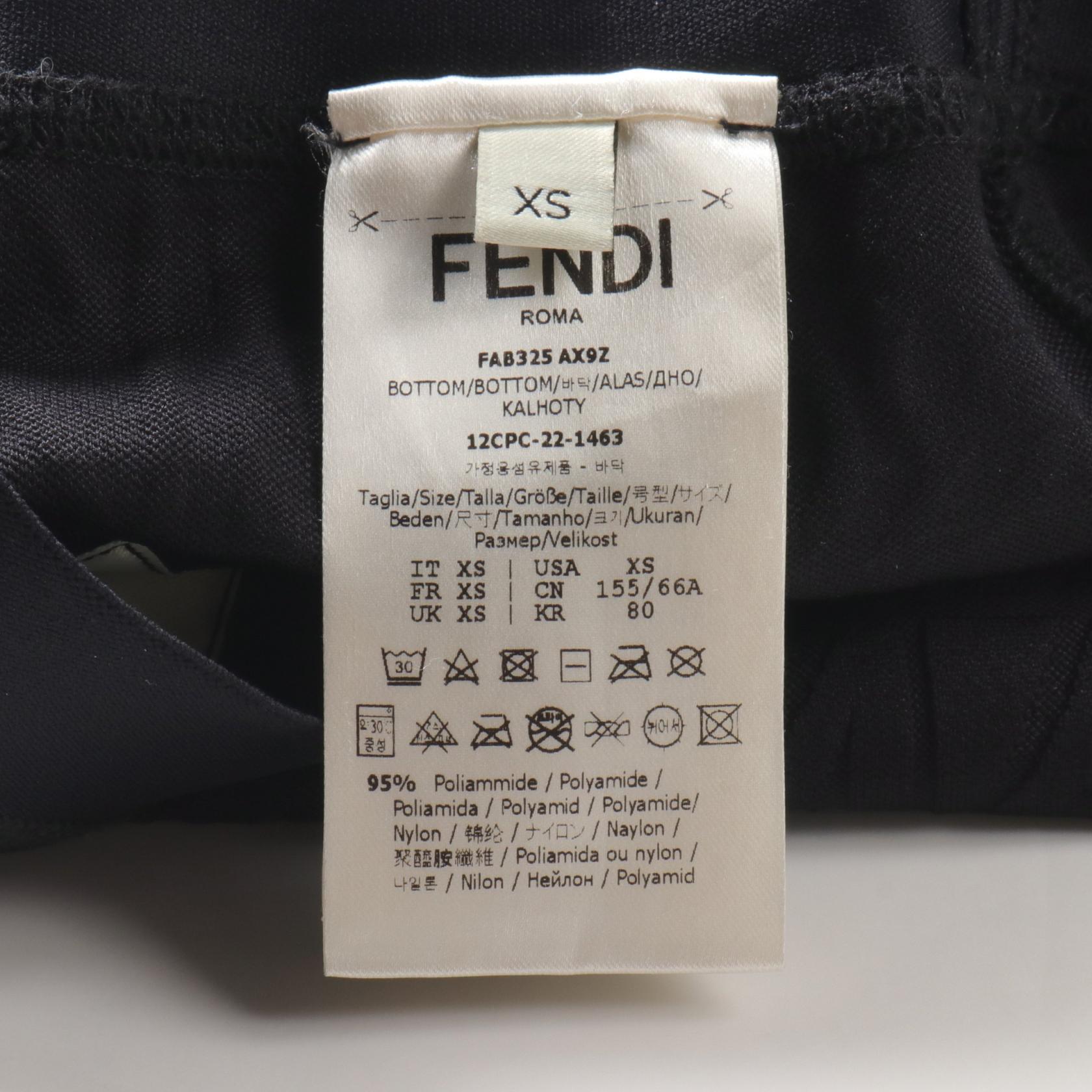 Fendi Nylon Pants FENDI × MARC JACOBS