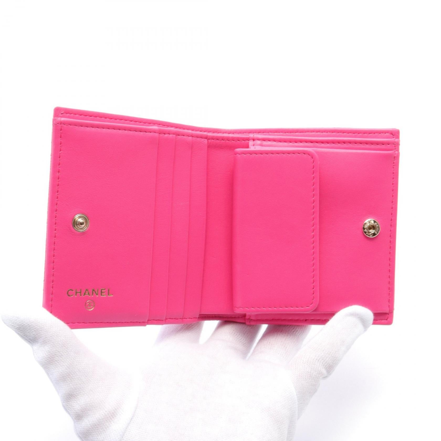 Chanel Matelasse Small Wallet Pink Caviar Leather