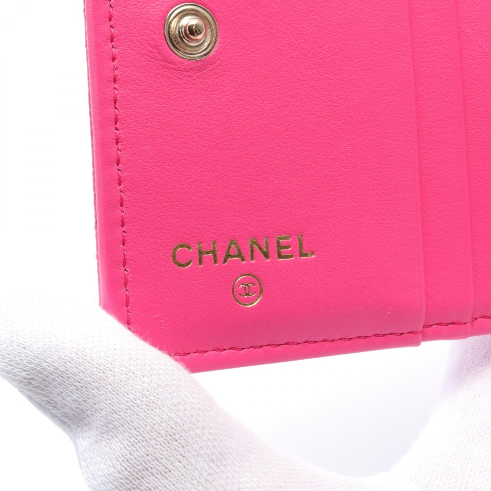 Chanel Matelasse Small Wallet Pink Caviar Leather