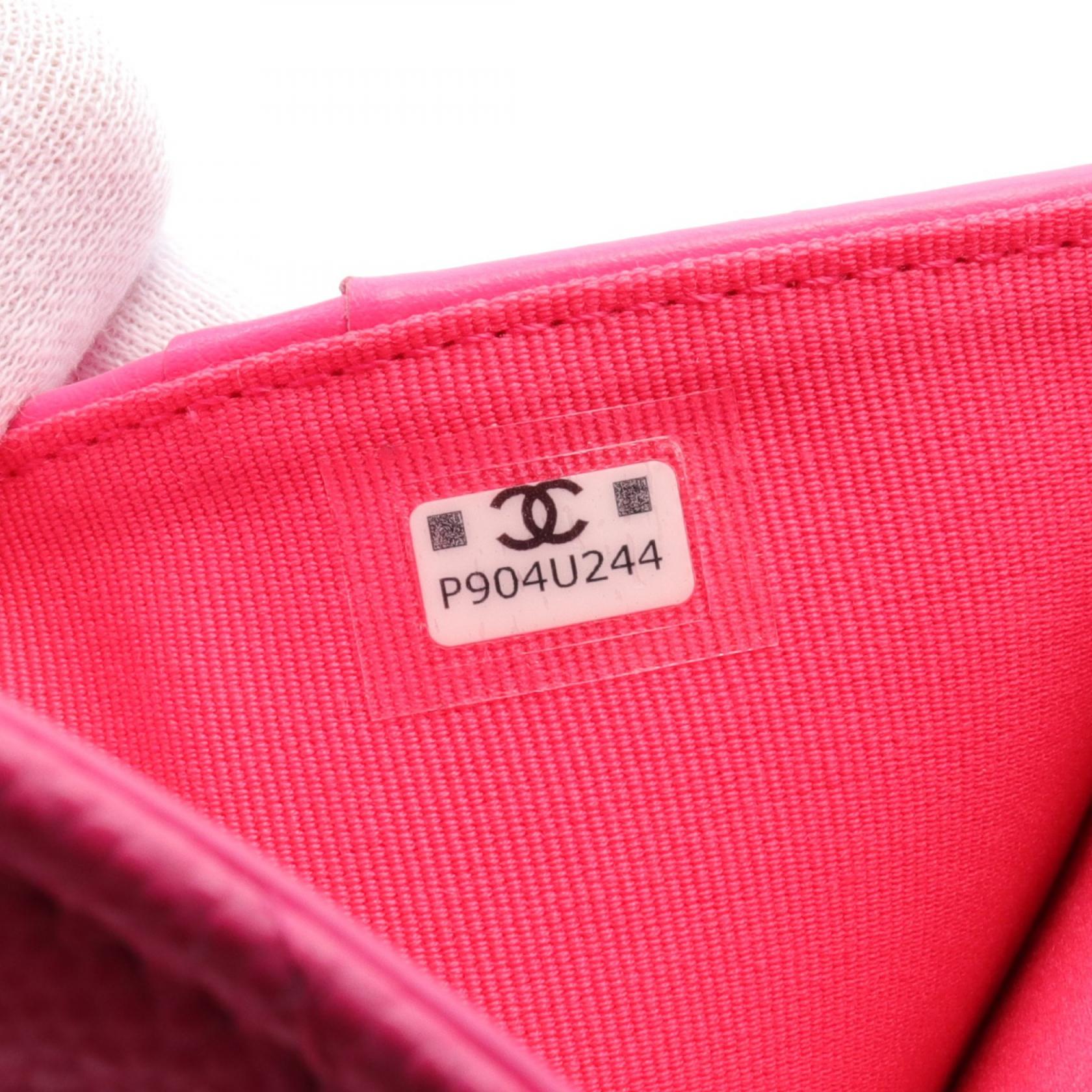 Chanel Matelasse Small Wallet Pink Caviar Leather