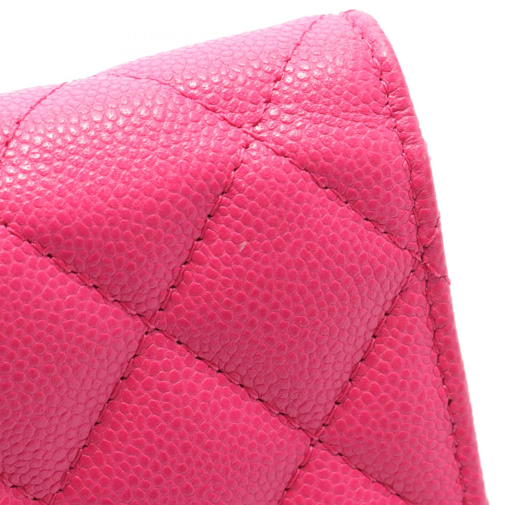 Chanel Matelasse Small Wallet Pink Caviar Leather