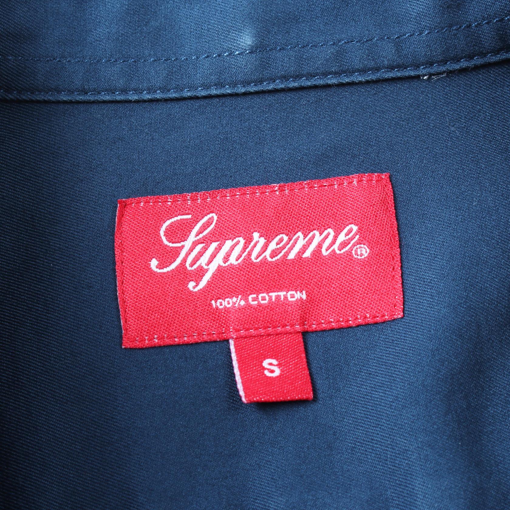 Supreme Small Box Cotton Shirt Navy