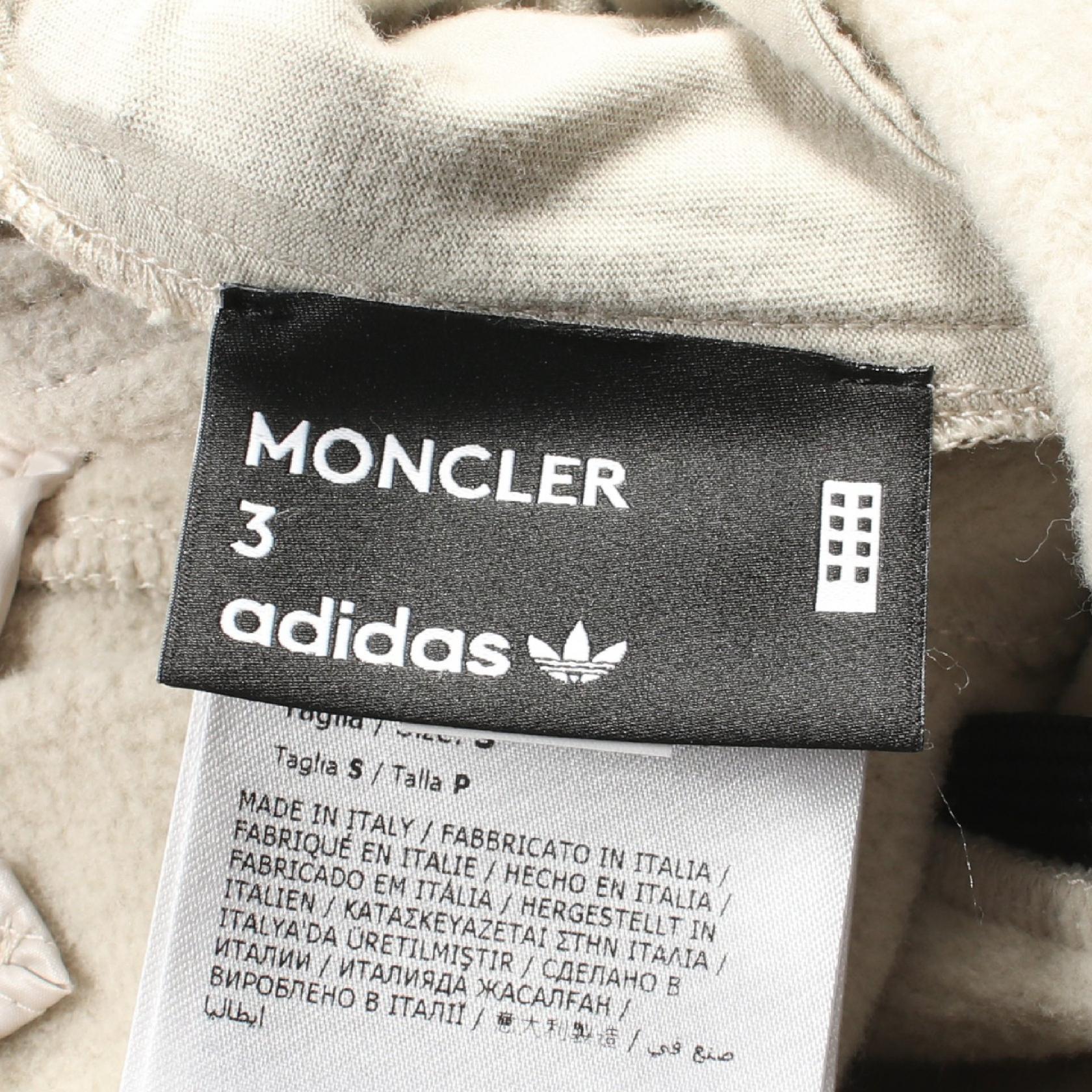 Moncler GENIUS 3 adidas Originals Pants