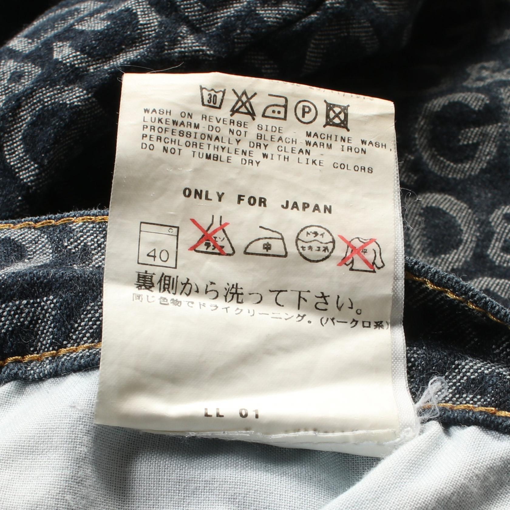 D&G Logo Pattern Denim Pants Cotton