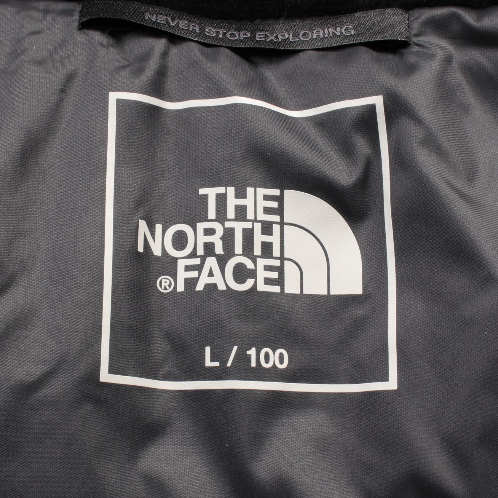 The North Face Challenge Air Down Jacket Polyester