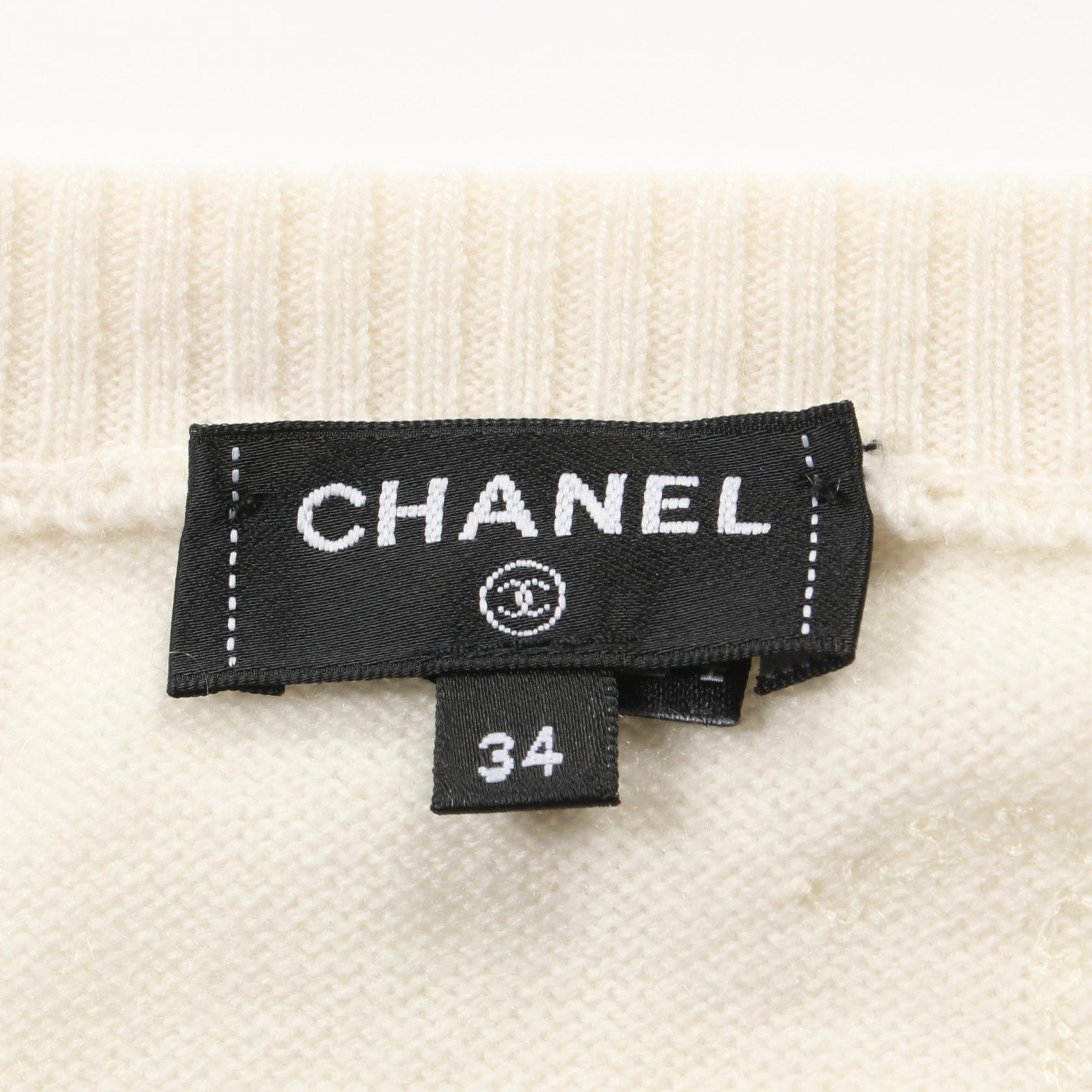 Chanel Cashmere Cardigan P77174