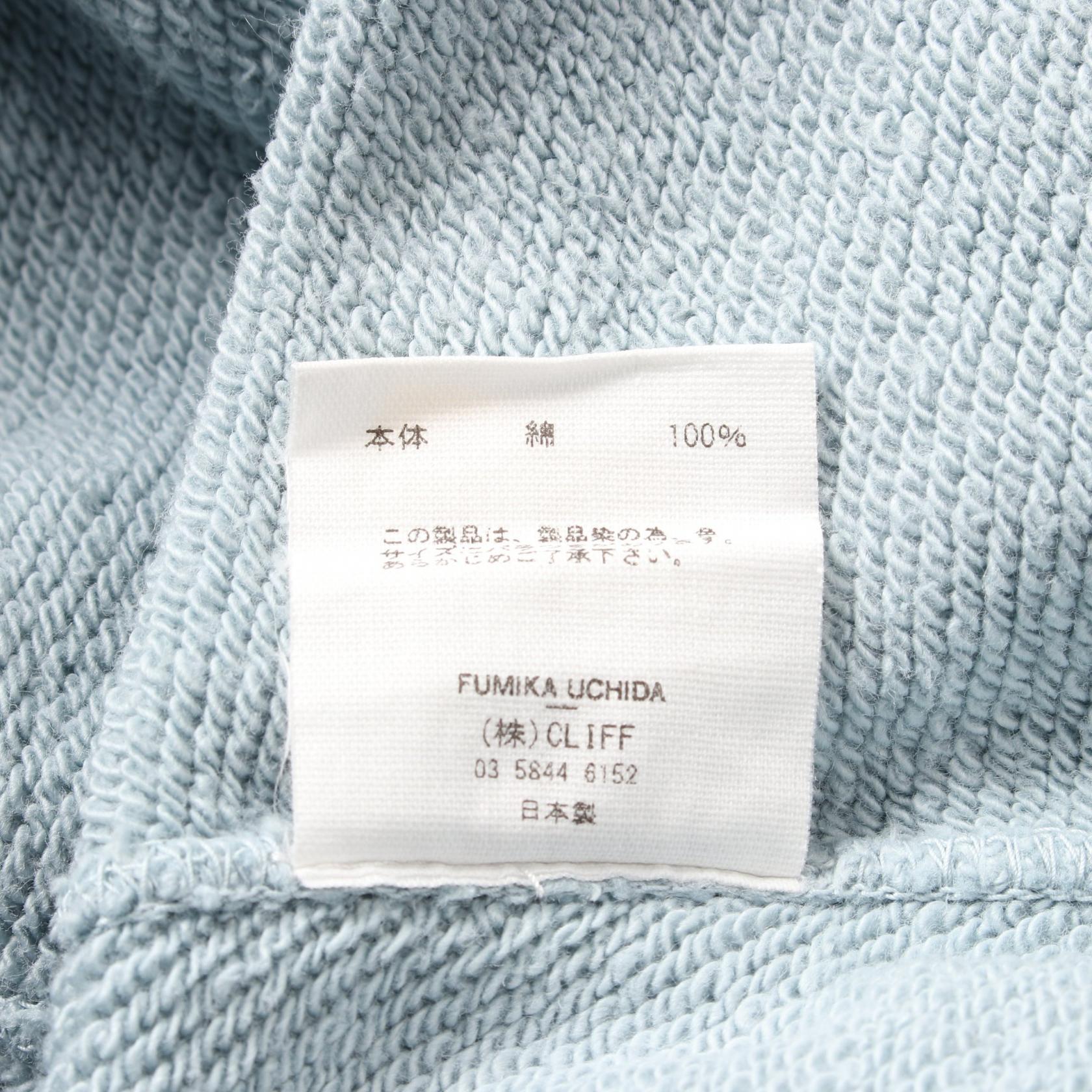 FUMIKA UCHIDA Cotton Sweatshirt Blue