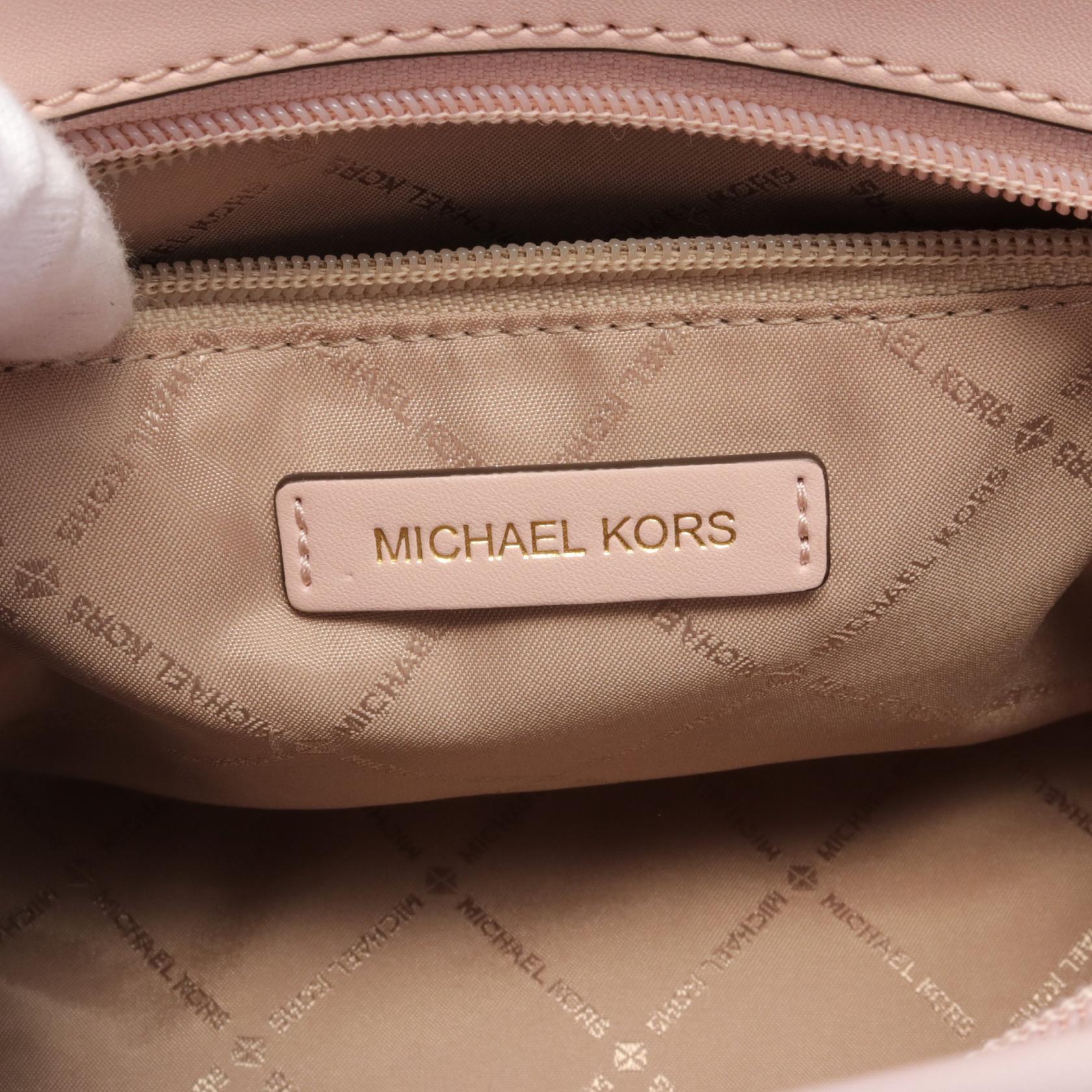 Michael Kors Jet Set Travel XS Miami Print Tote Bag