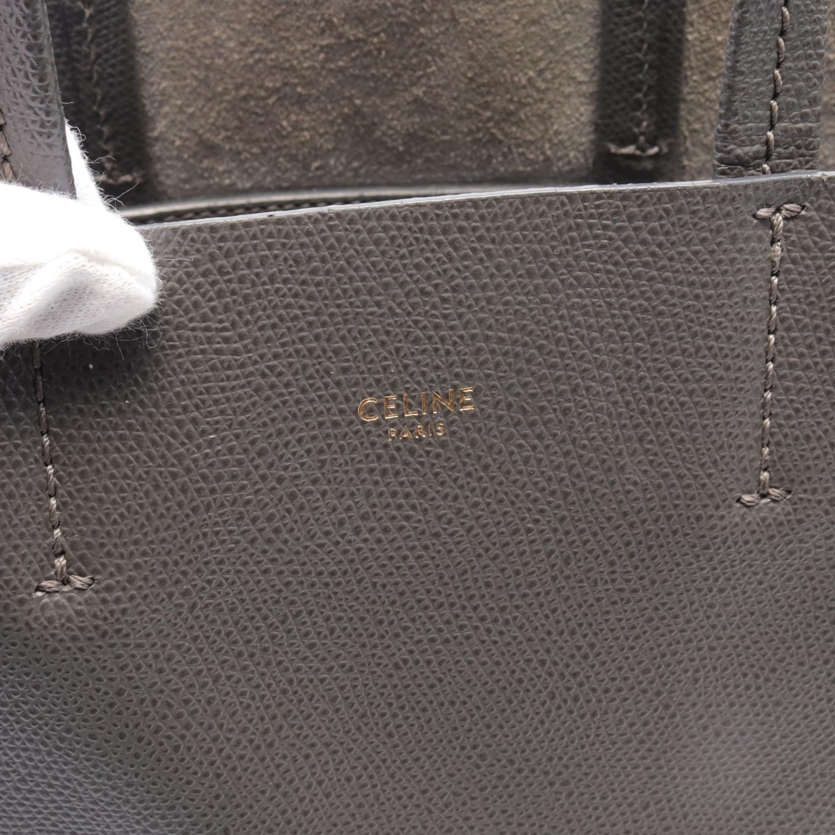 Celine Vertical Small Cabas Tote Bag Leather