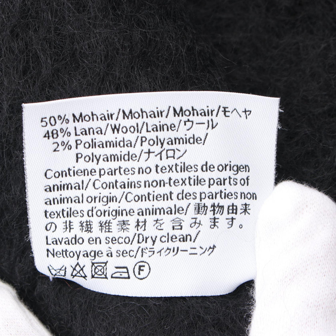 Loewe Wool Mohair Anagram Scarf Black