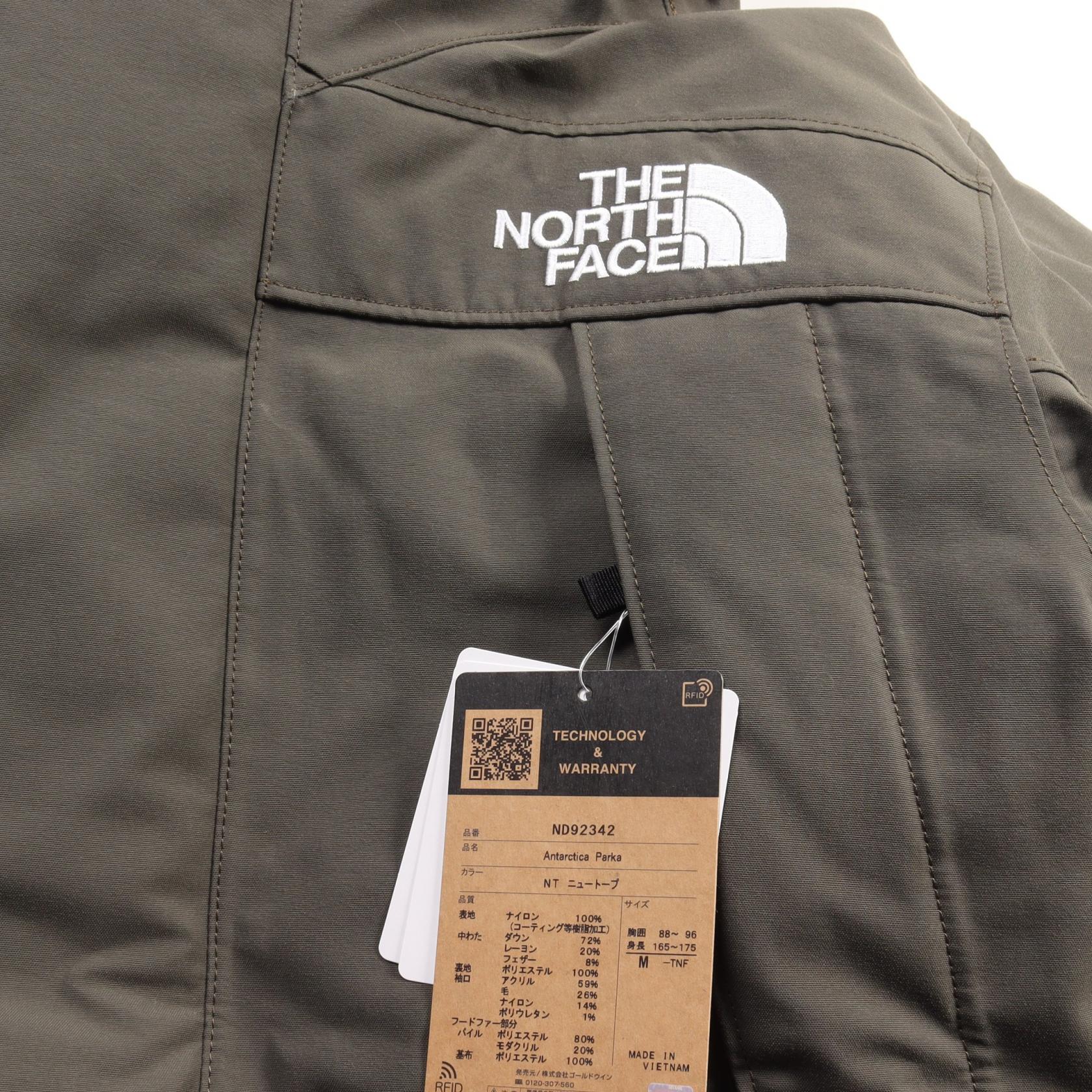 The North Face Antarctica Parka Down Jacket