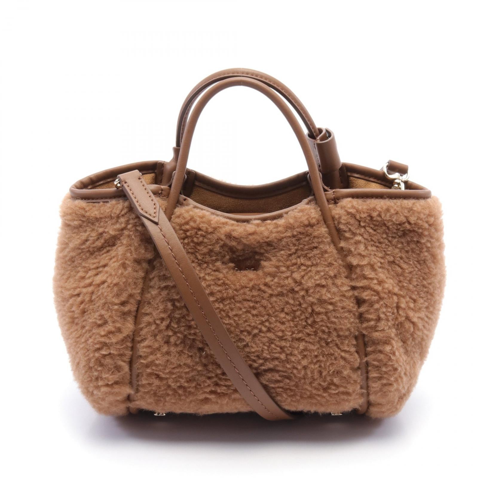 Max Mara Teddy Leather Handbag Camel