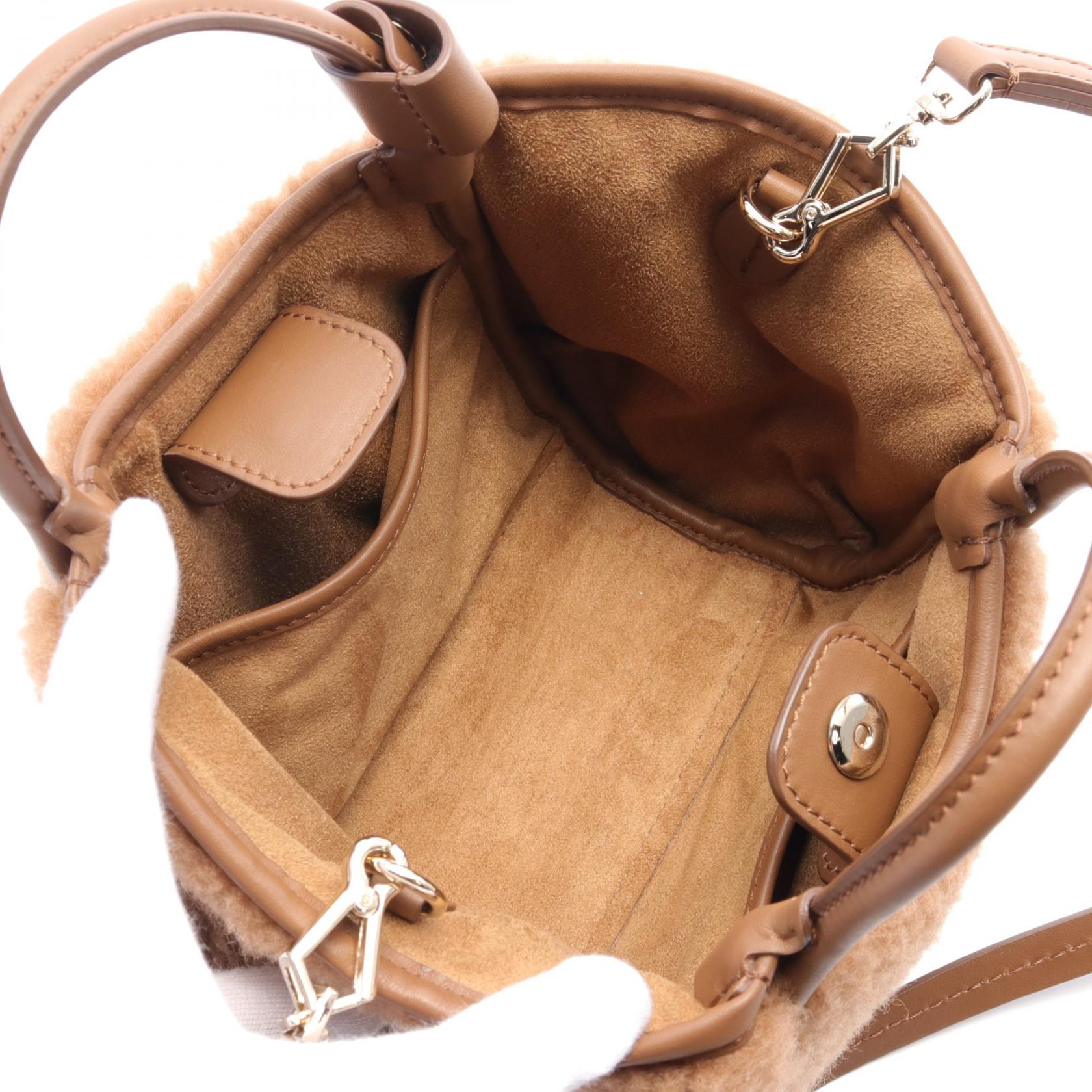 Max Mara Teddy Leather Handbag Camel