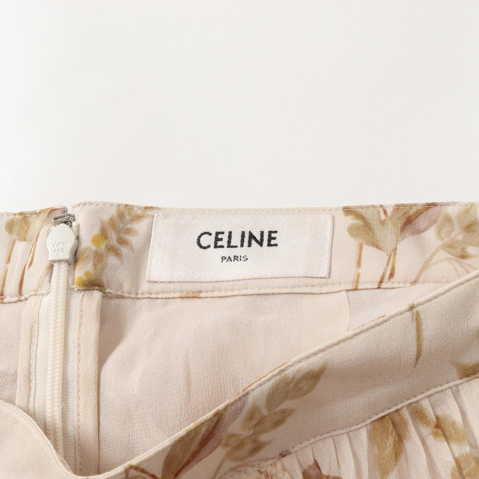 Celine Silk Skirt Beige Multicolor