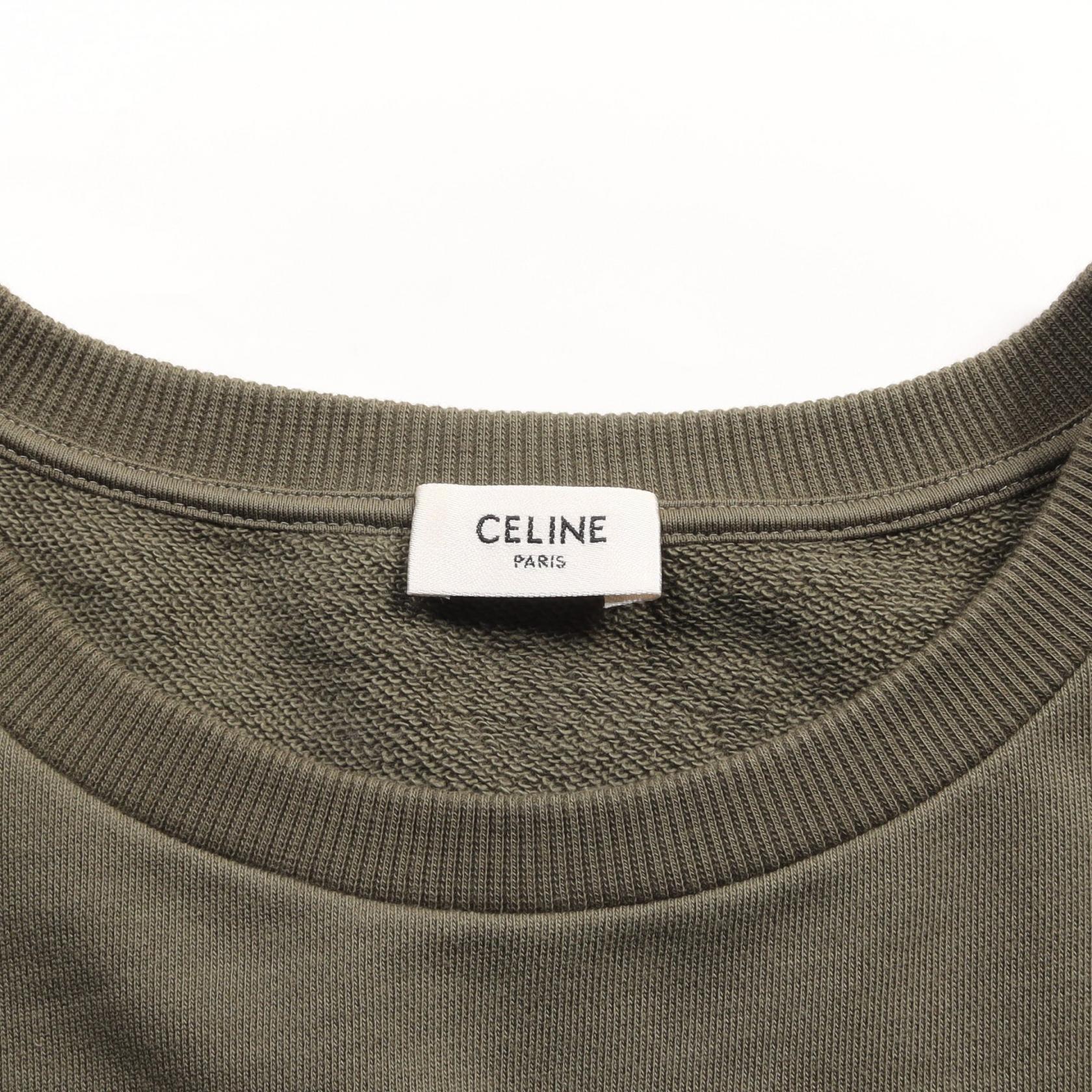 Celine Logo Cropped Cotton T-Shirt Khaki