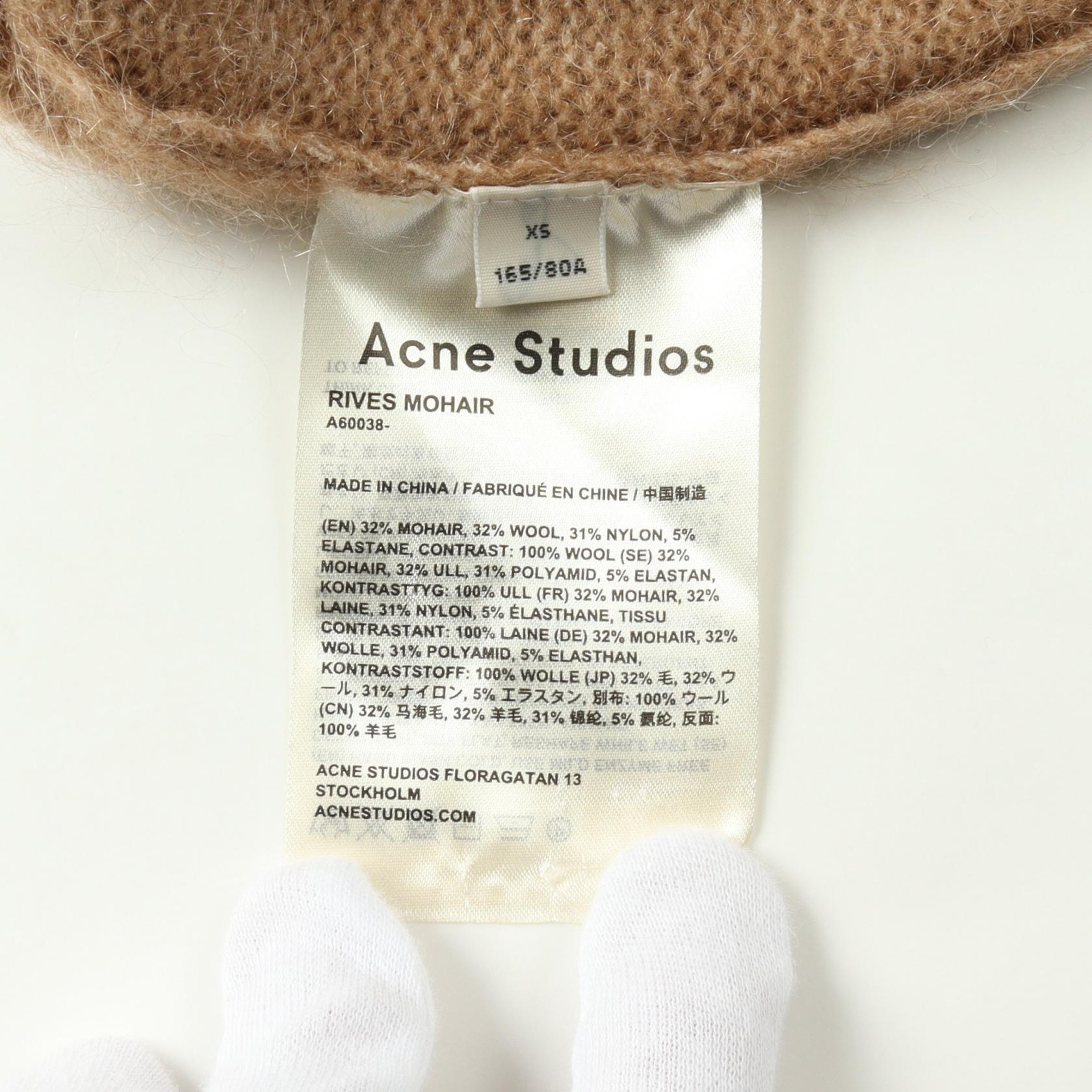 Acne Studios Wool Mohair Nylon Cardigan