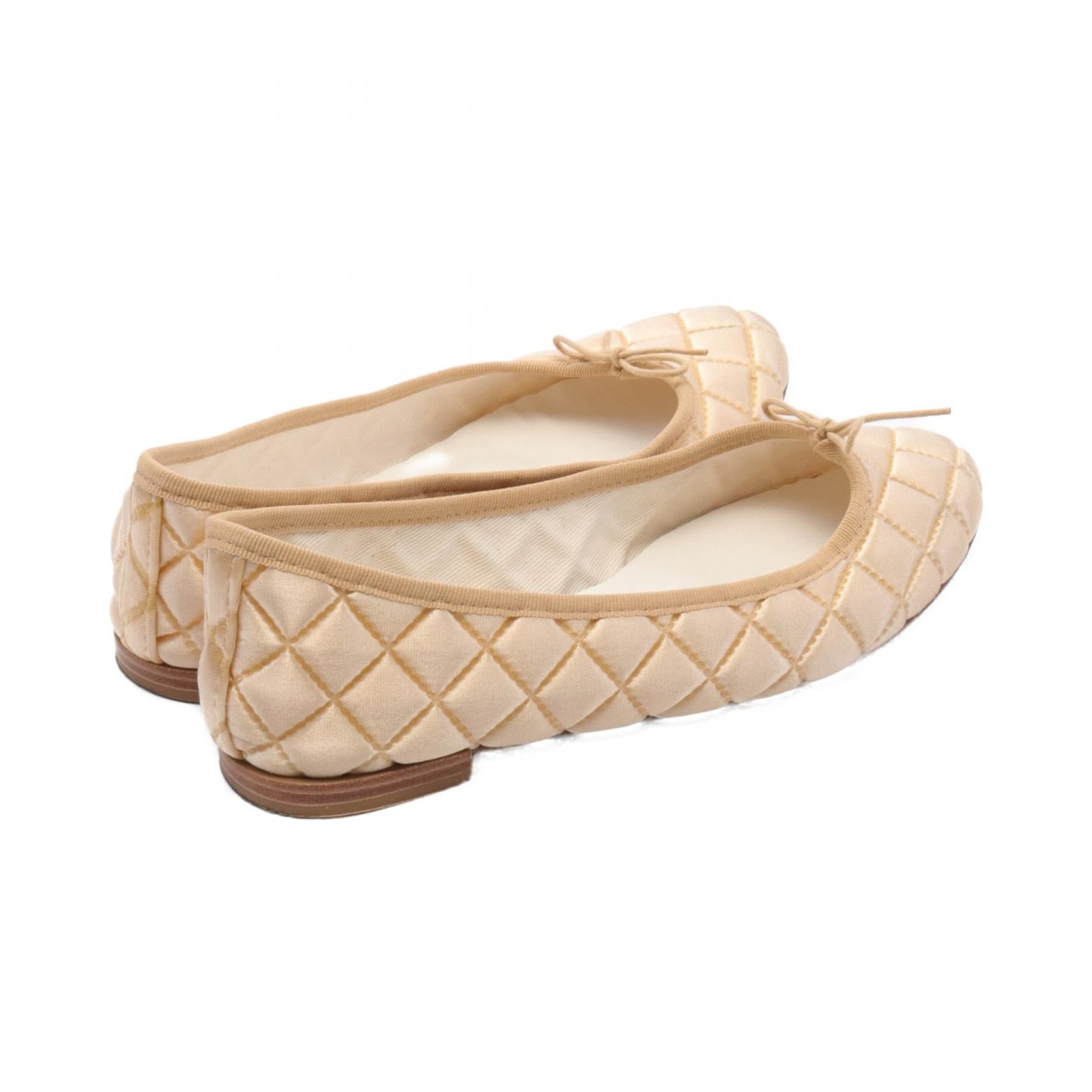 Repetto Quilted Fabric Pumps Gold