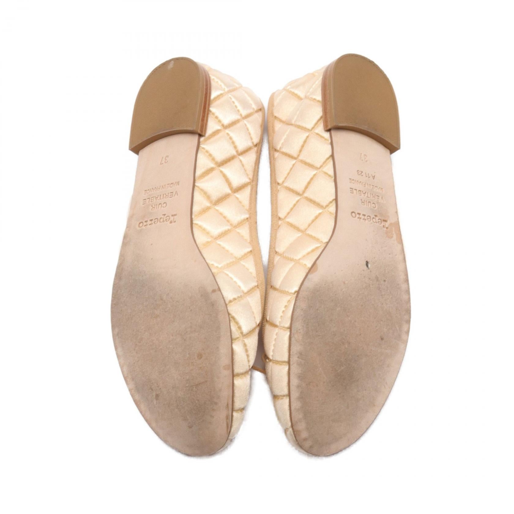 Repetto Quilted Fabric Pumps Gold