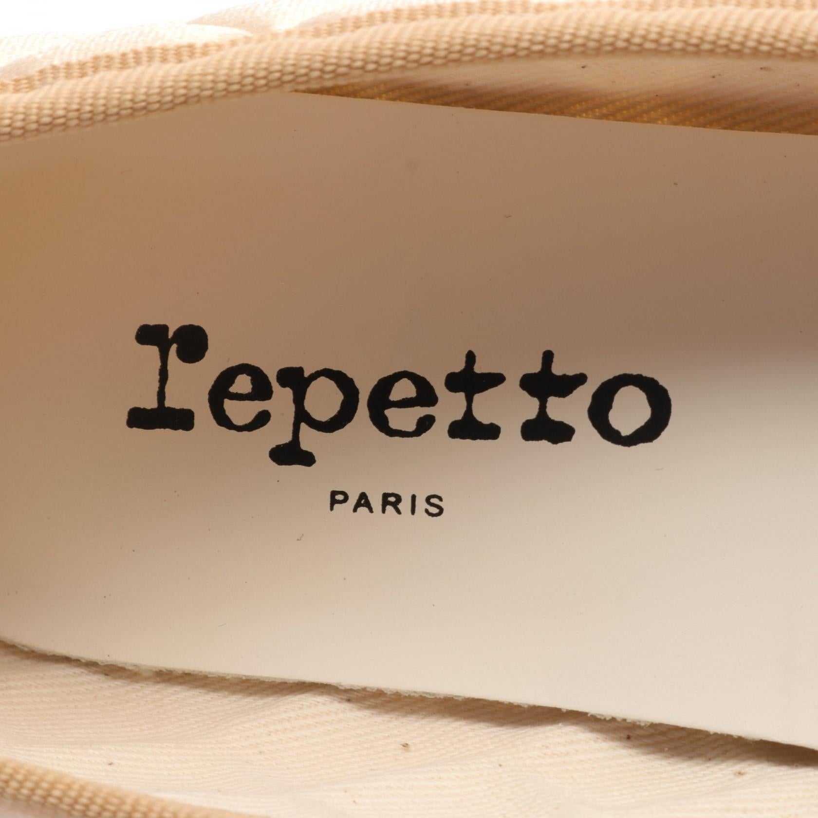 Repetto Quilted Fabric Pumps Gold