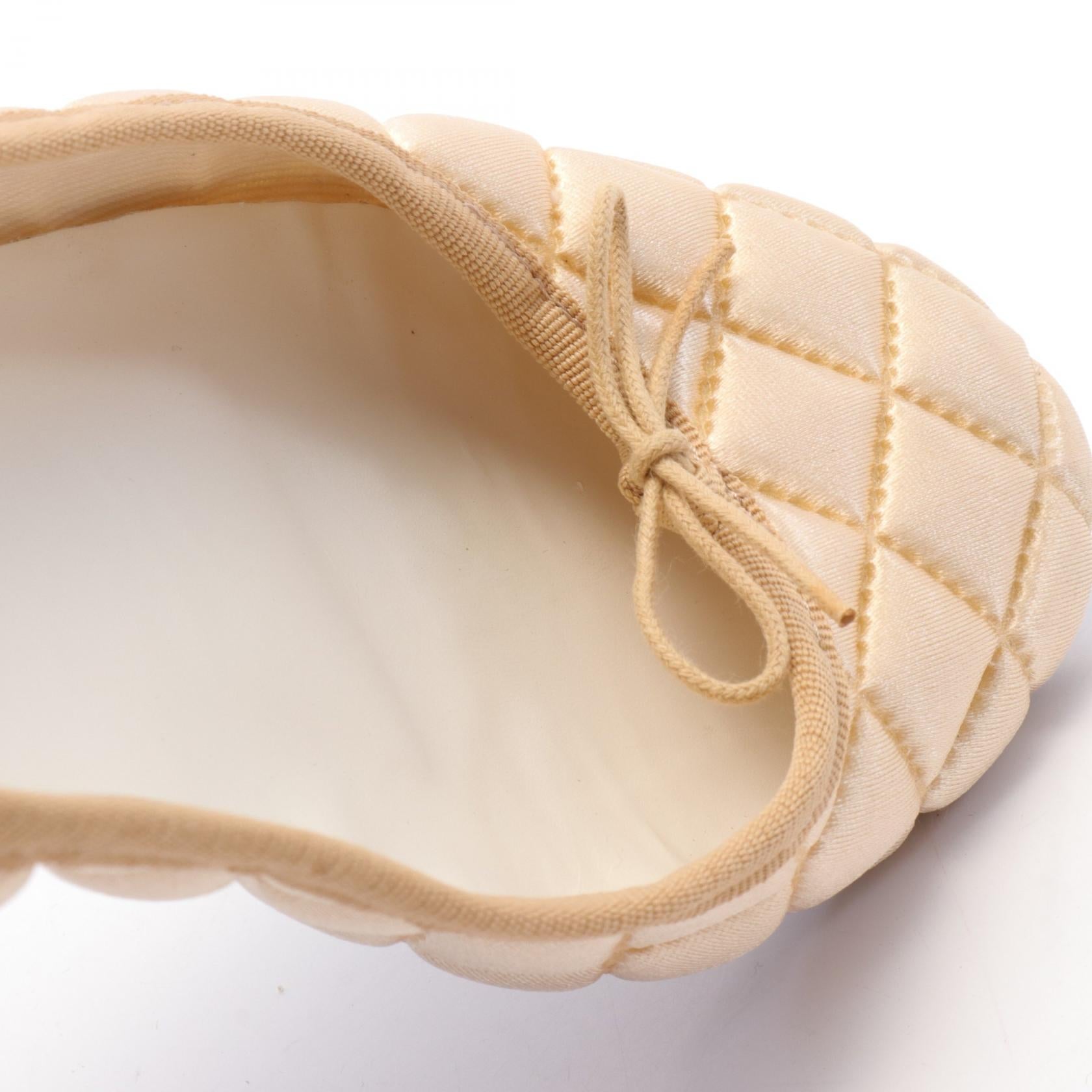 Repetto Quilted Fabric Pumps Gold