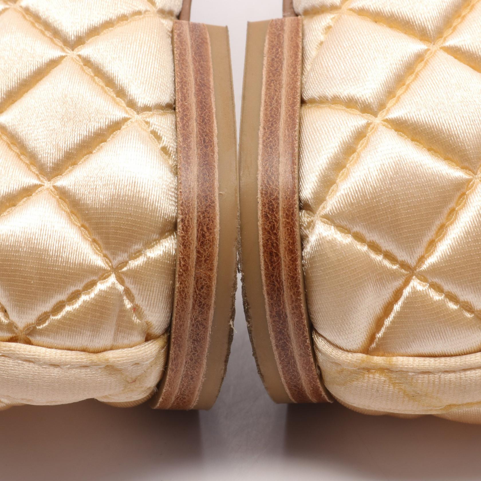 Repetto Quilted Fabric Pumps Gold