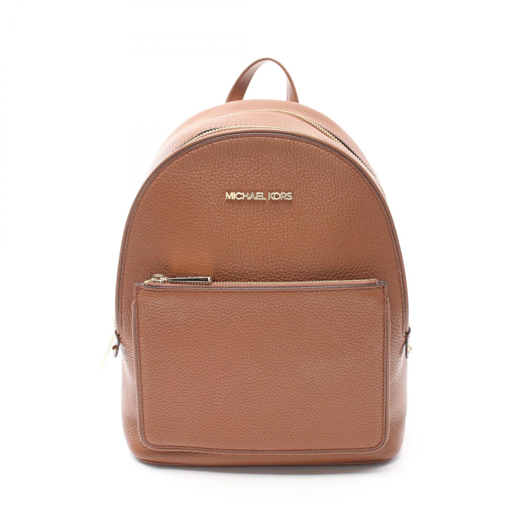 Michael Kors Leather Backpack Brown 35T1G4AB2L