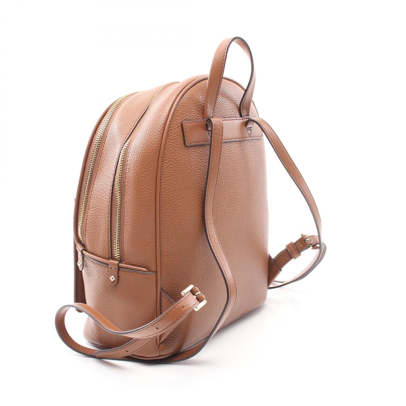 Michael Kors Leather Backpack Brown 35T1G4AB2L