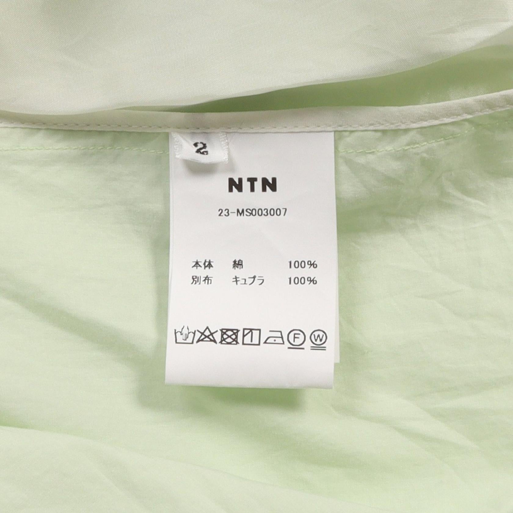 NTN Cotton Pullover Top Green Men