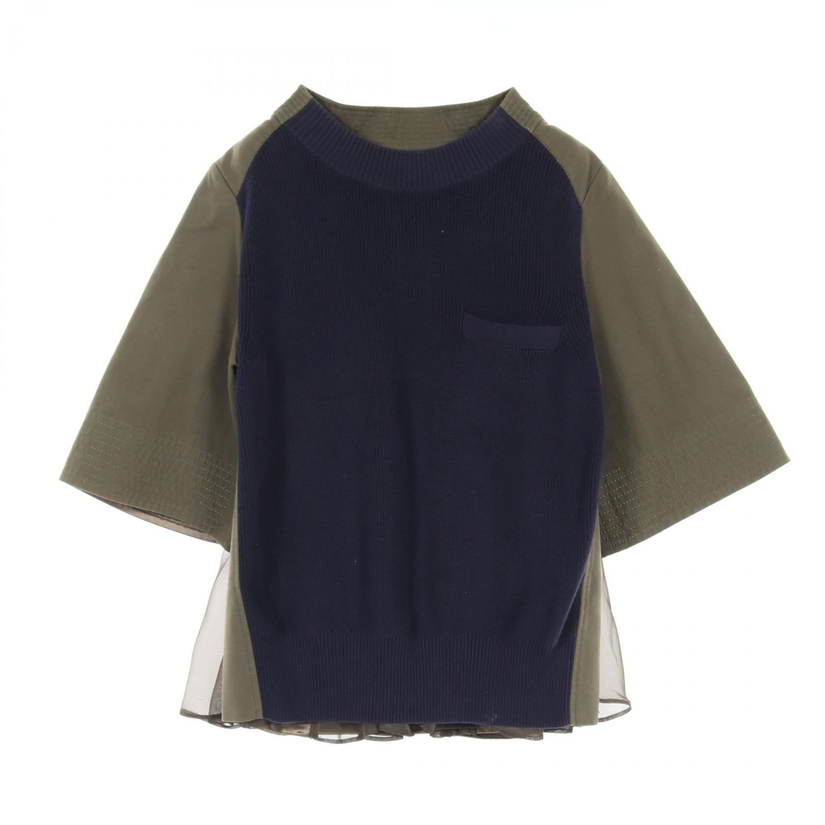 Sacai Cotton Top Khaki/Navy 20-04905